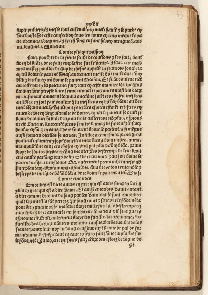 1507 - Jean et Richard Macé - Trésor des pauvres - BM Rennes