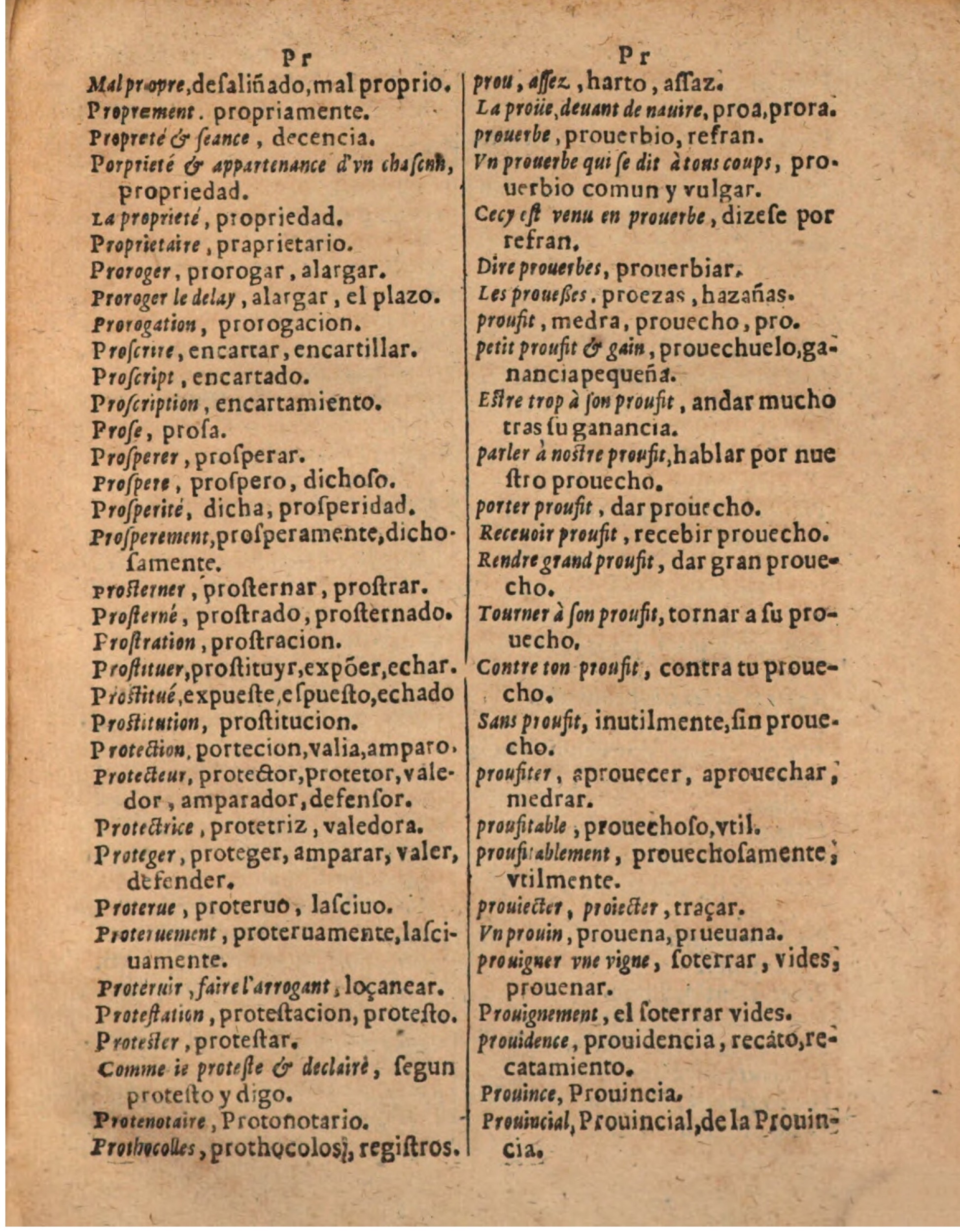1624 - Hubert Antoine - Trésor des deux langues espagnole et française (Seconde partie) - BSB Munich