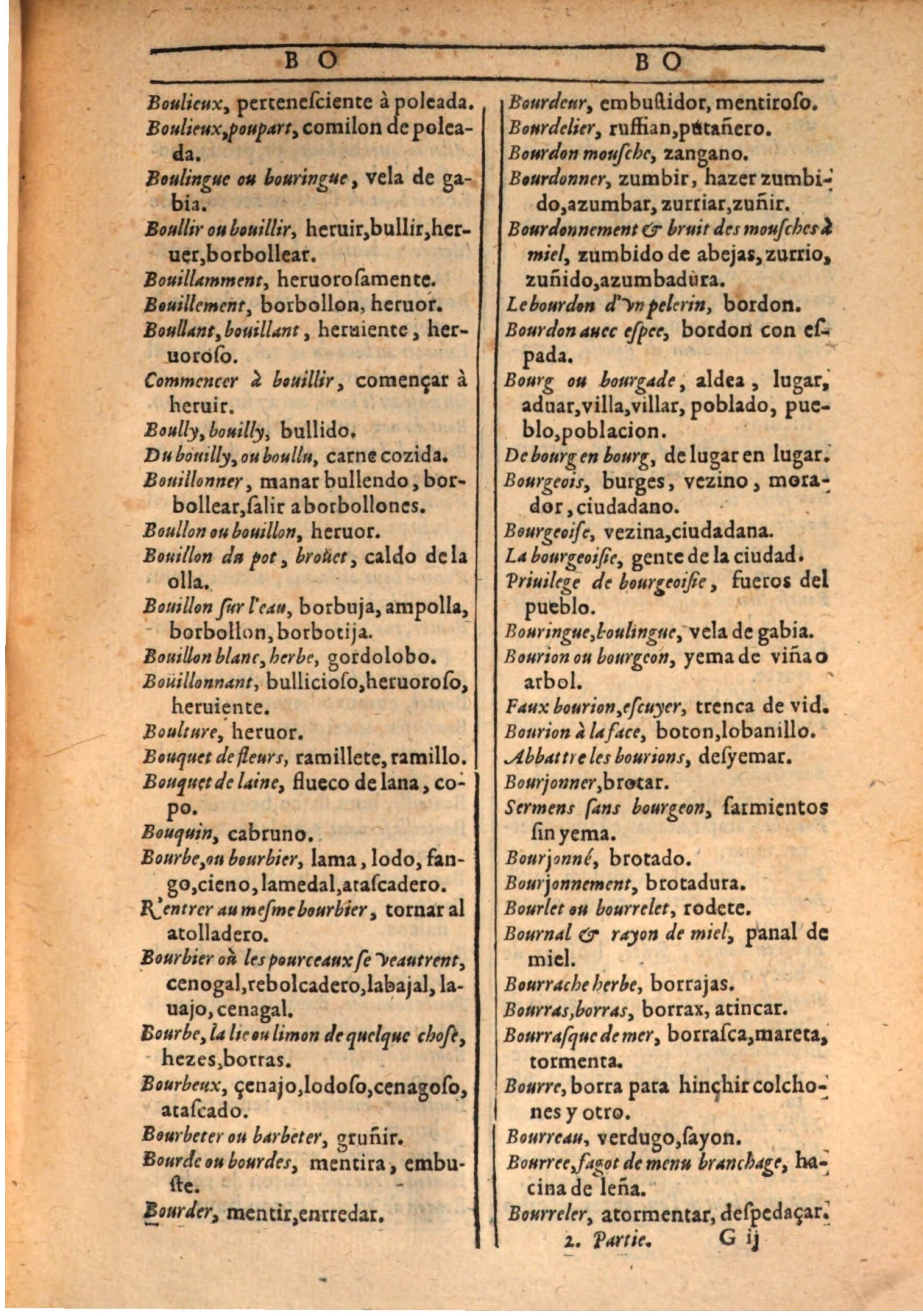 1607 - Marc Orry - Trésor des deux langues espagnole et française (Seconde partie) - BSB Munich