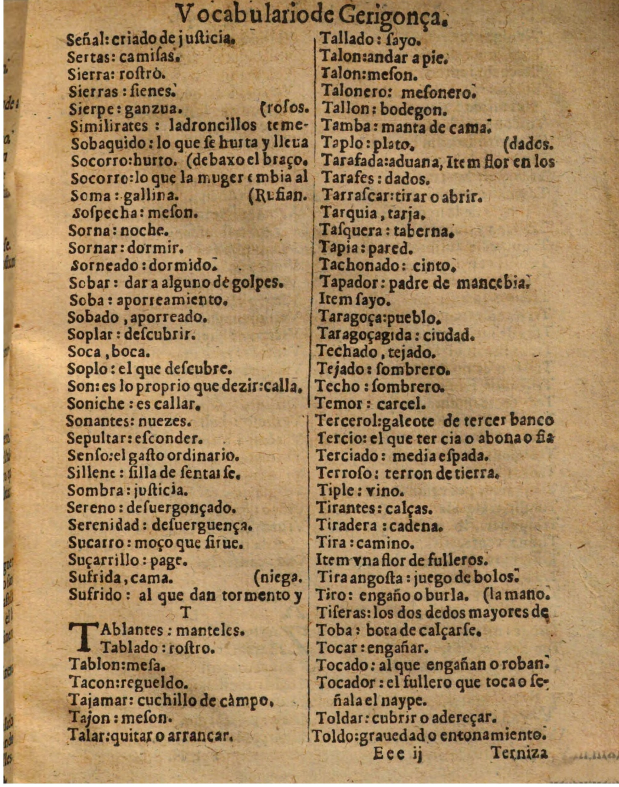 1625 - Hubert Antoine - Trésor des deux langues espagnole et française - Augsbourg