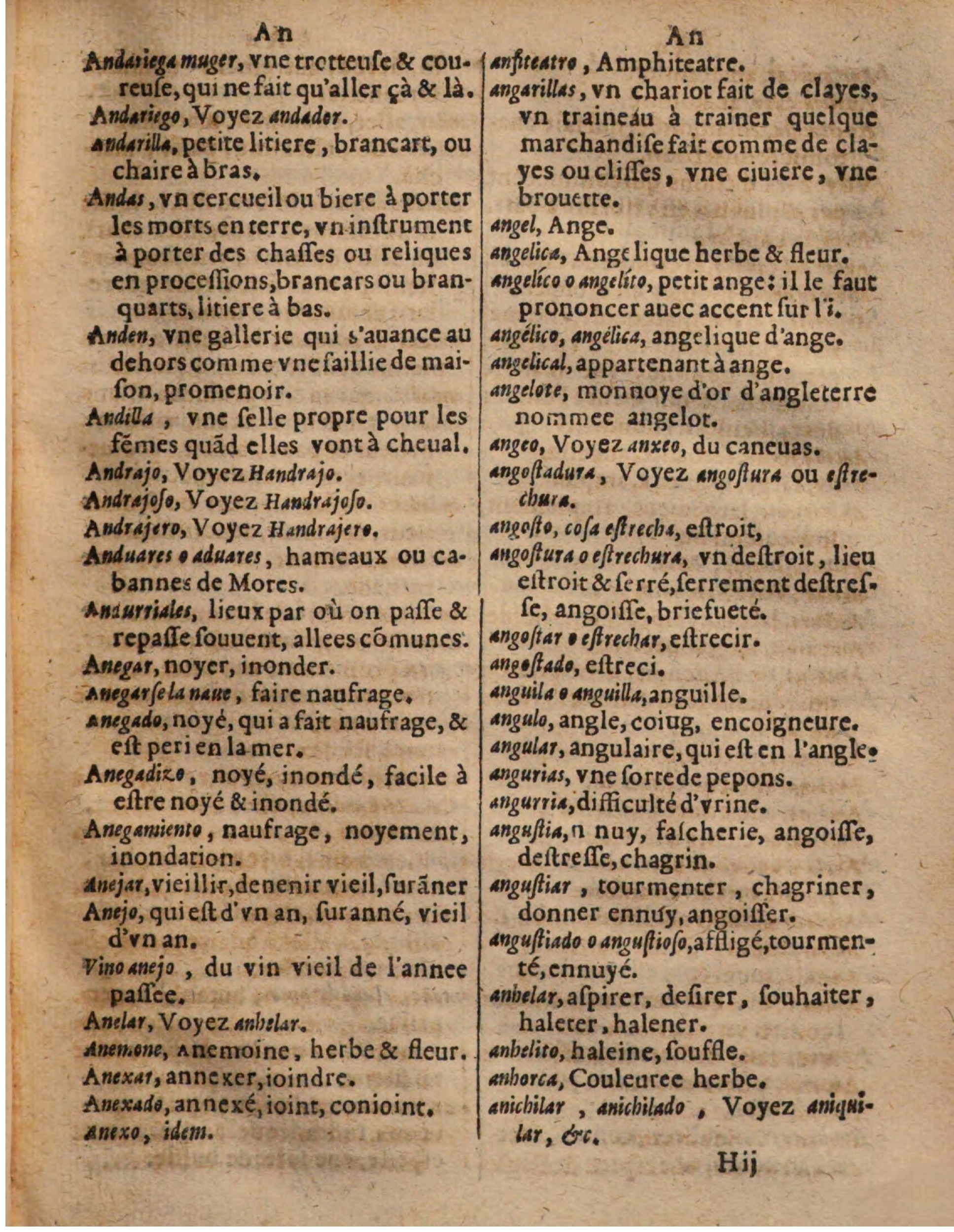 1625 - Thresor des deux langues - Augsburg-067.jpeg