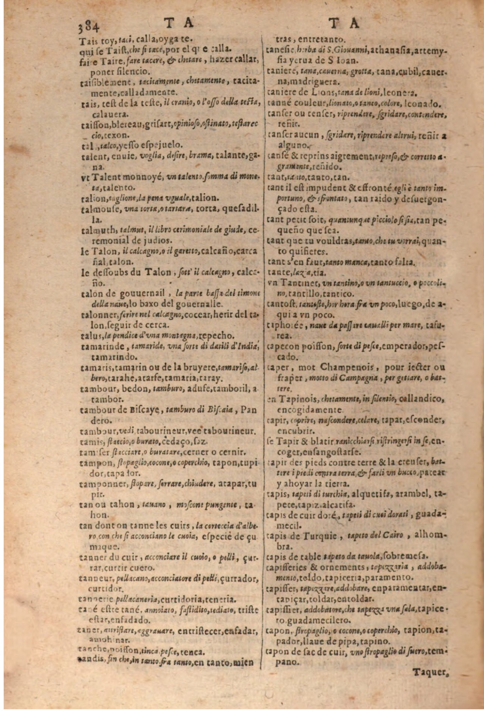 1637 - Jacques Crespin - Trésor des trois langues (Trois parties) - BSB Munich 1637 - Jacques Crespin - Trésor des trois langues (Trois parties) - BSB Munich