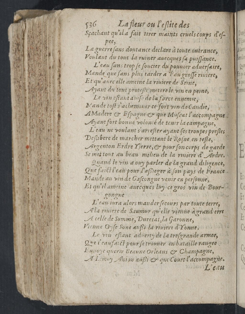 1607 - Pierre Brossart - Trésor des trésors - BnF