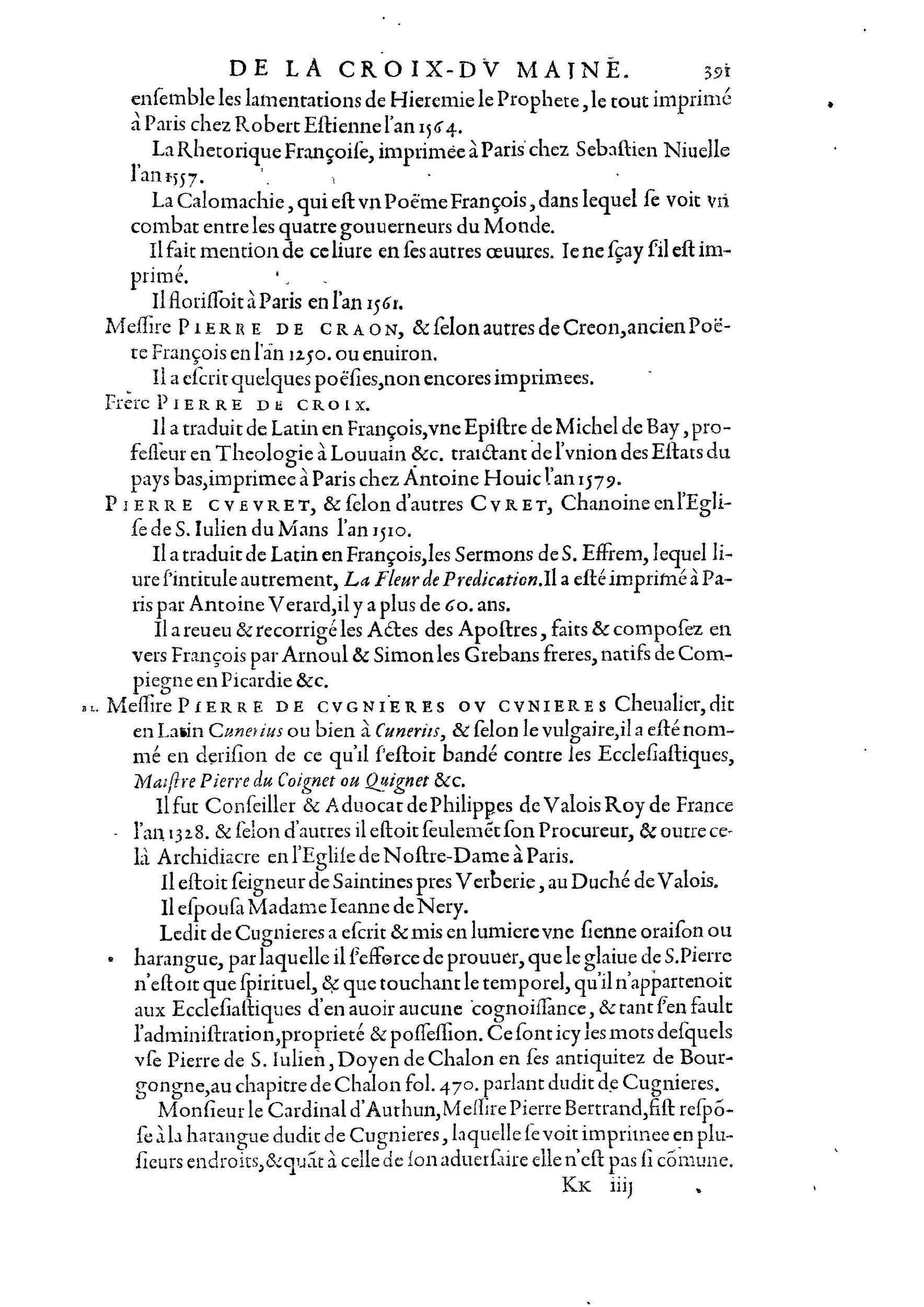 1584 - Abel L&#039;Angelier - Bibliothèques françaises - BnF