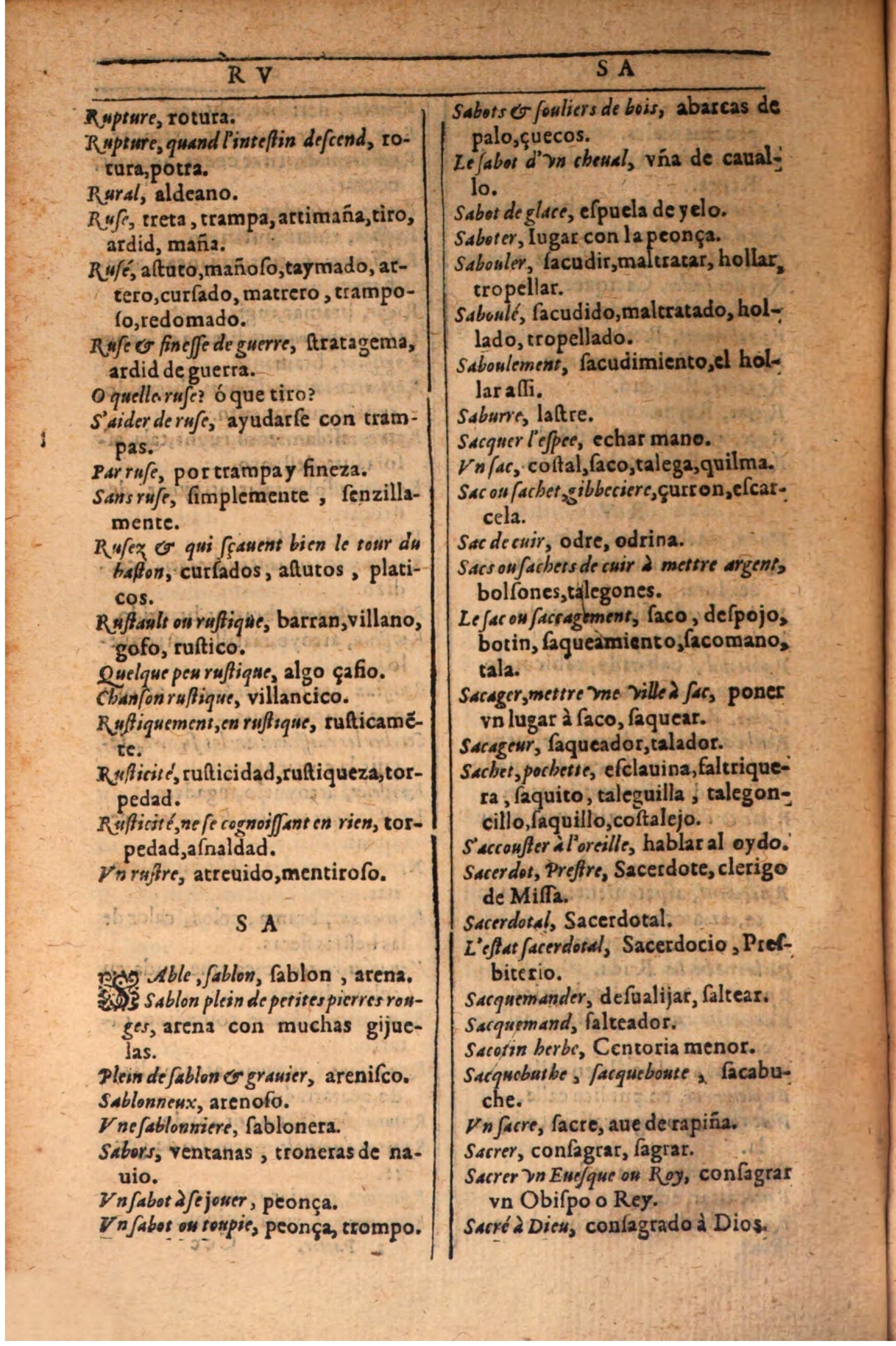 1607 - Marc Orry - Trésor des deux langues espagnole et française (Seconde partie) - BSB Munich