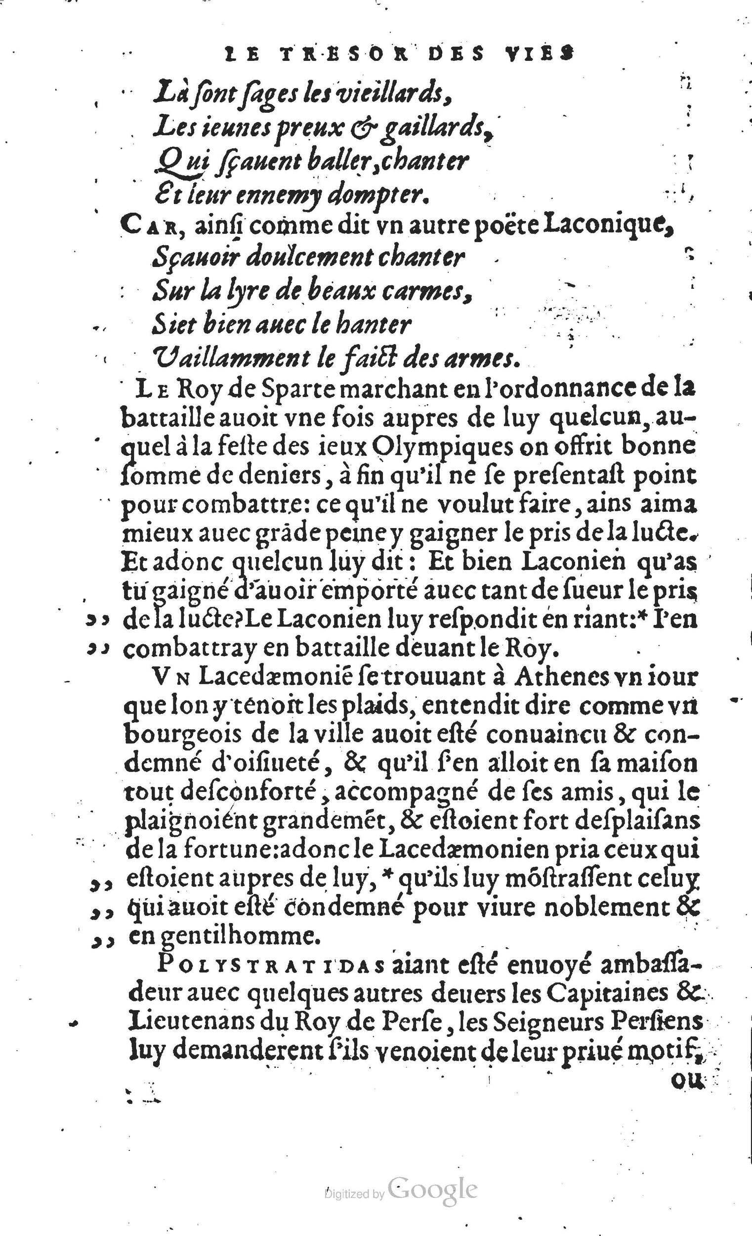 1567 - Willem Silvius - Trésor des vies de Plutarque - Anvers Musée Plantin-Moretus