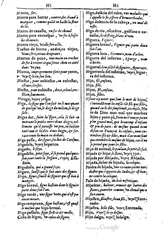 1616 - Veuve Marc Orry - Trésor des deux langues espagnole et française (Première et Seconde parties) - BM Lyon