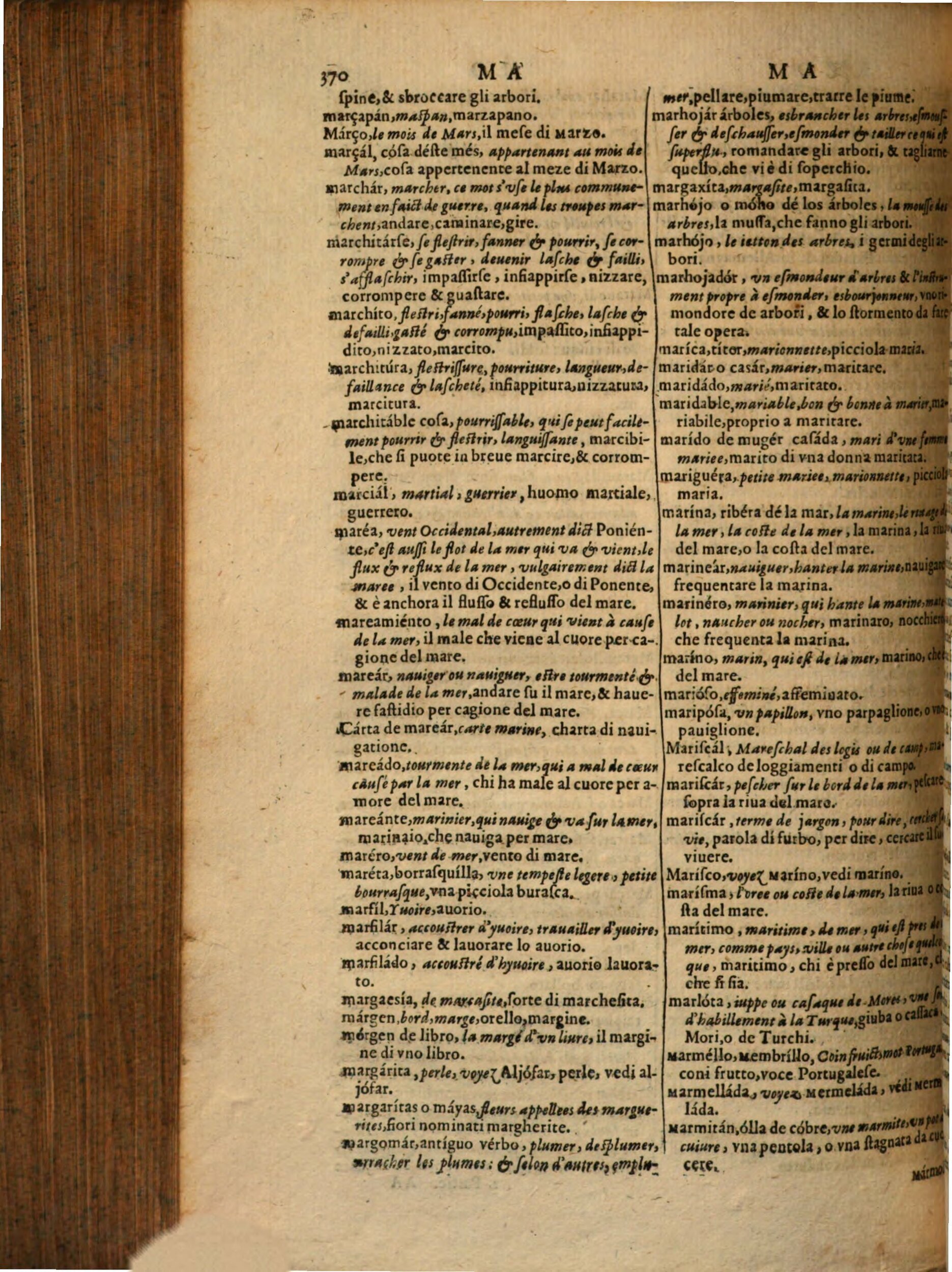 1617 - Samuel Crespin - Trésor des trois langues espagnole, française et italienne (Première partie) - Regensburg