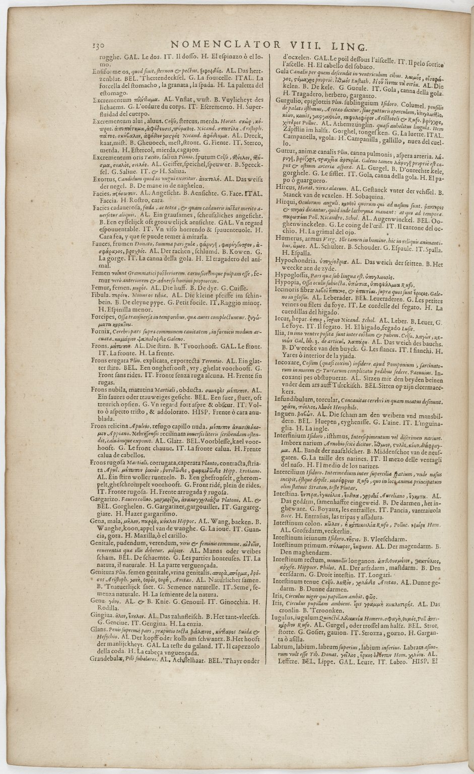1606 - David Douceur - Trésor de la langue française - BnF