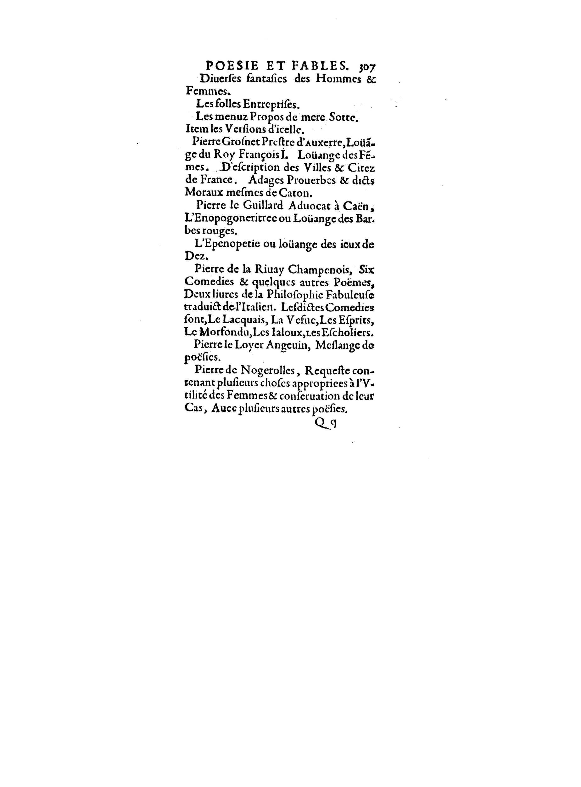 1598 - François Jacquin - La Guide des arts et sciences - BnF
