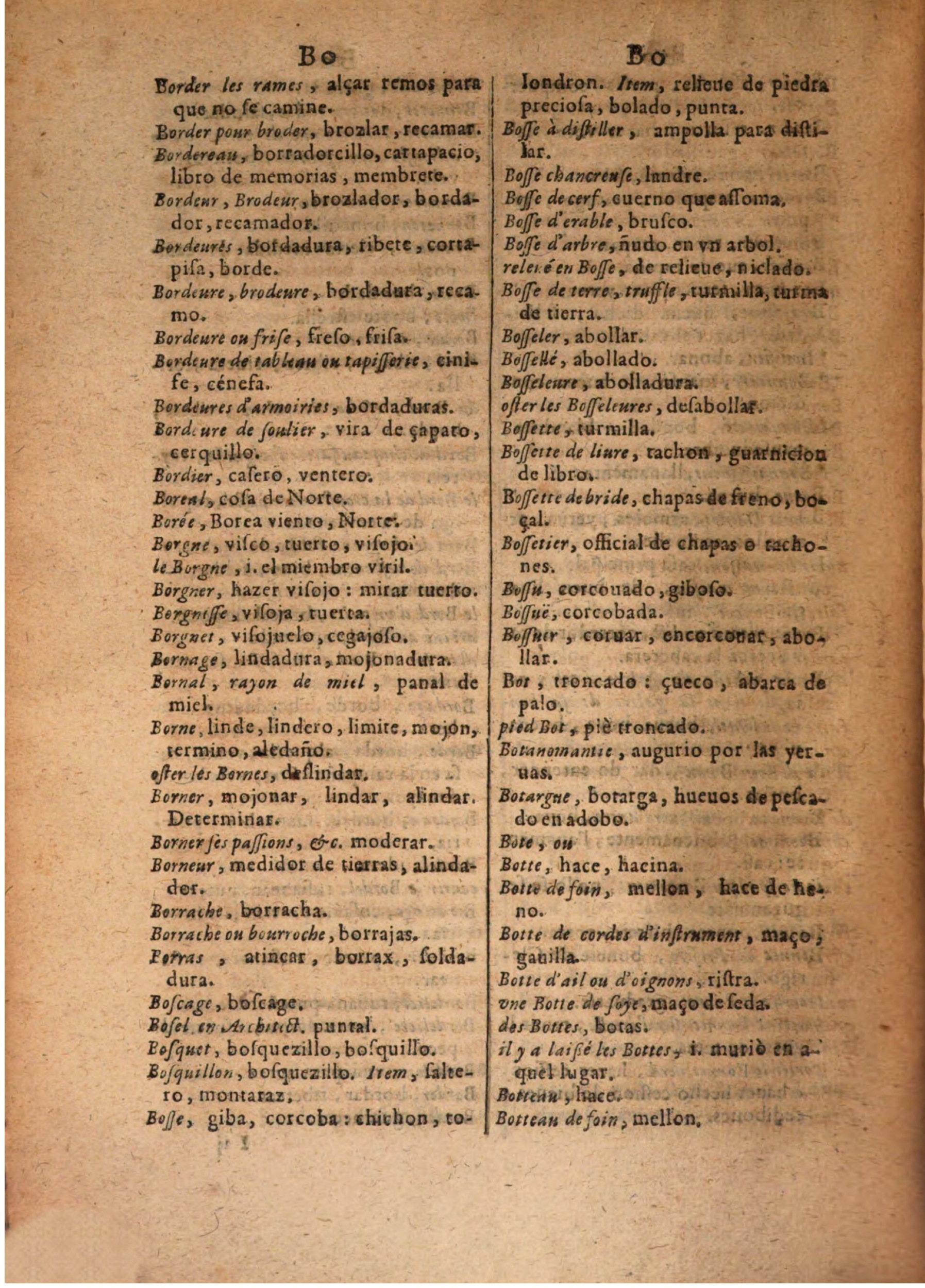 1645 - A. de Sommaville et A. Courbé - Trésor des deux langues espagnole et française (Seconde partie) - BSB Munich