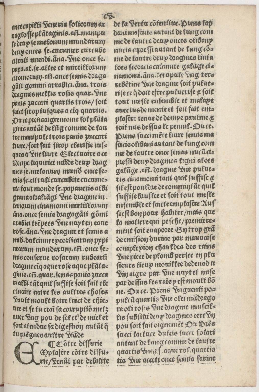 1512c. - Veuve Jehan Trepperel et Jehan Jehannot - Trésor des pauvres - ex. 1 - BnF Tolbiac