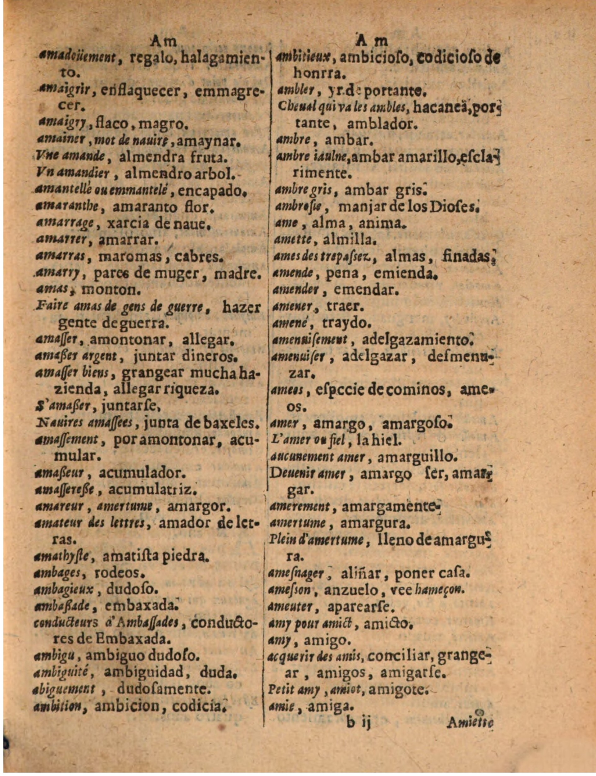 1624 - Hubert Antoine - Trésor des deux langues espagnole et française (Seconde partie) - BSB Munich