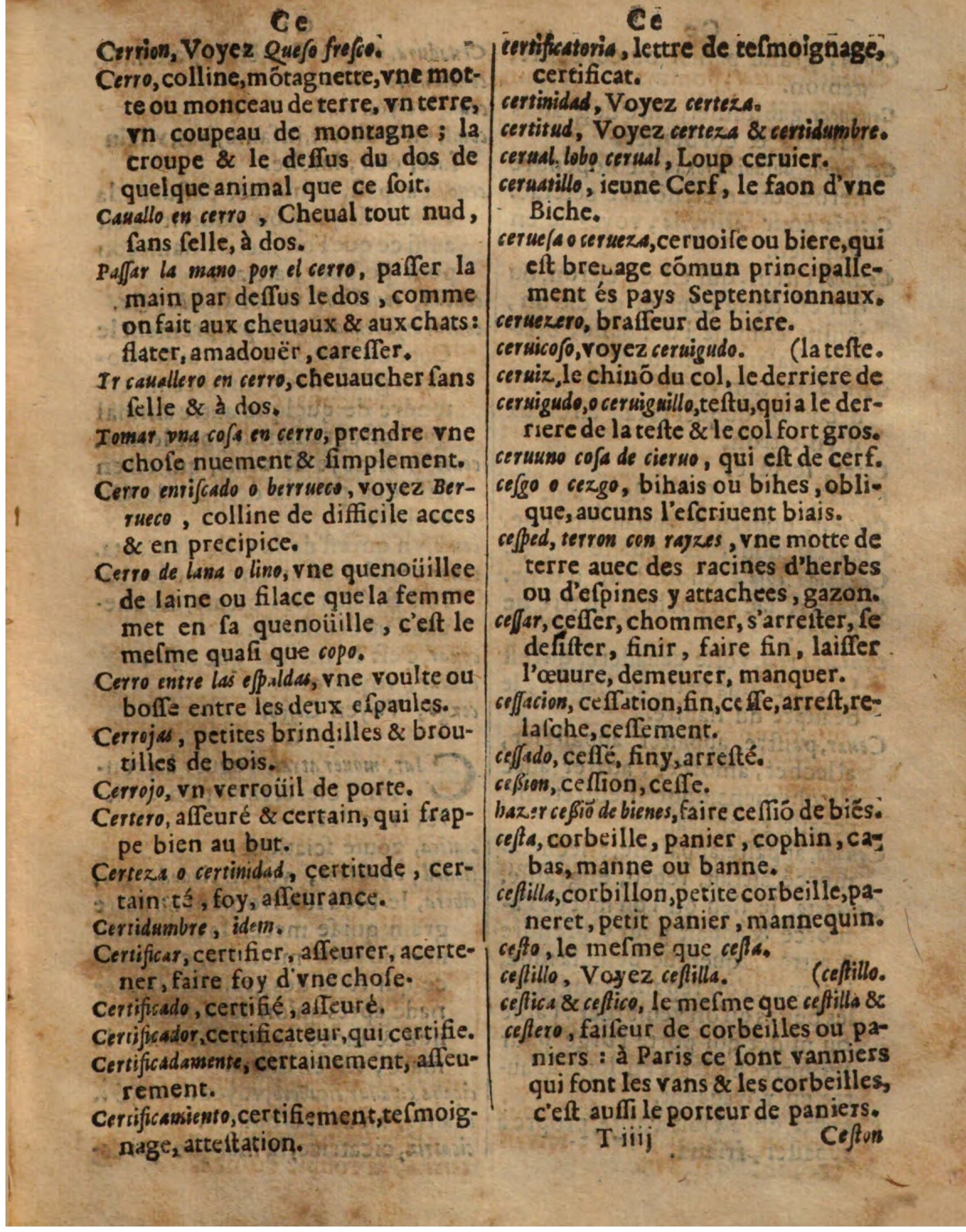 1625 - Hubert Antoine - Trésor des deux langues espagnole et française - Augsbourg