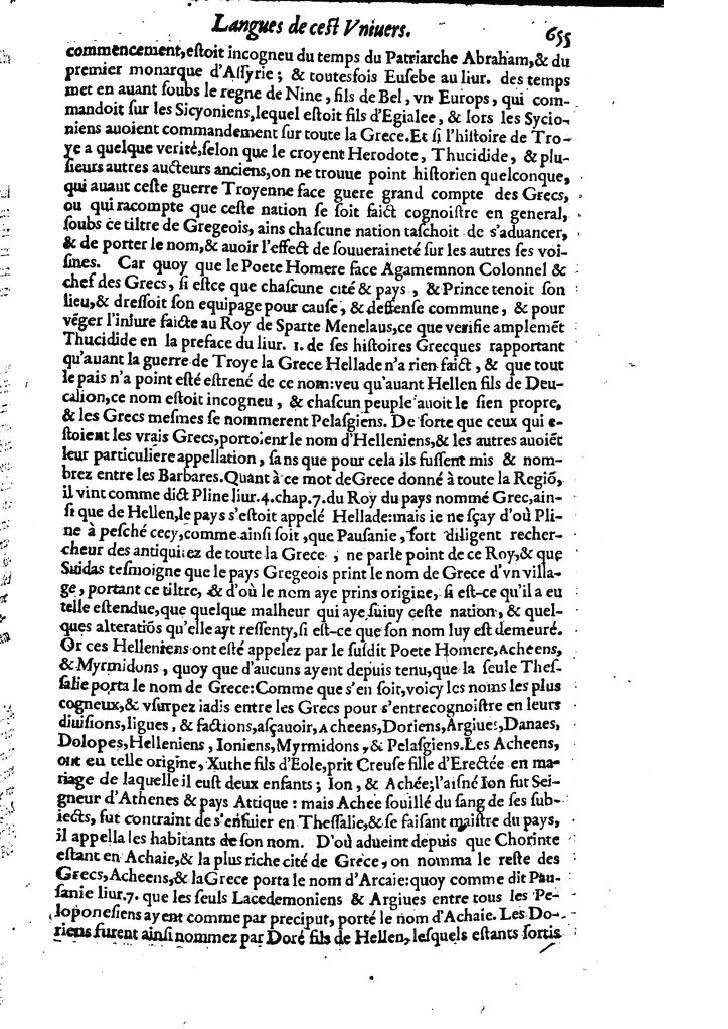 1613 - Matthieu Berjon - Trésor de l’histoire des langues de cet univers - BM Lyon