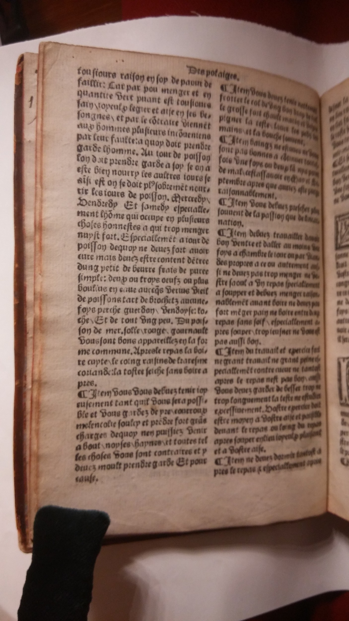 1535c. - Denis Janot et Alain Lotrian - Trésor des pauvres - BnF