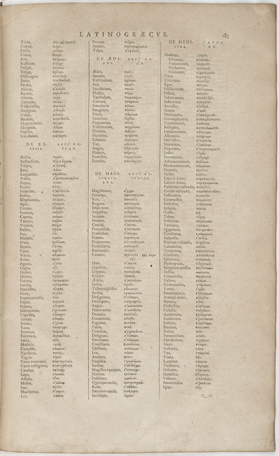 1606 - David Douceur - Trésor de la langue française - BnF