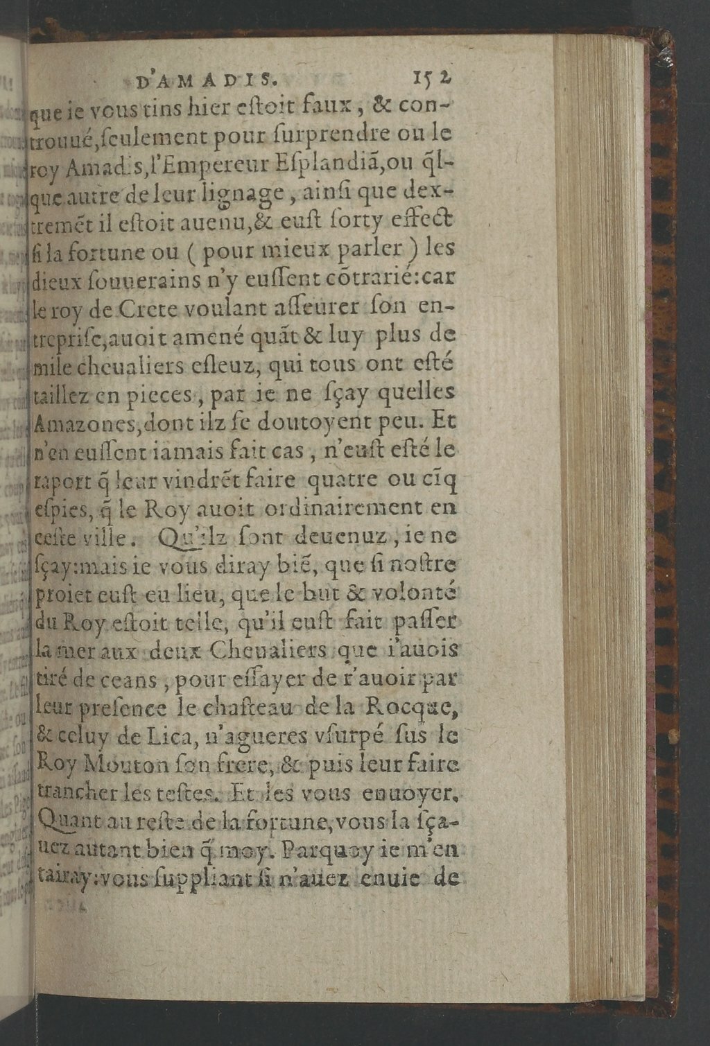 1564 - Vincent Norment et Jeanne Bruneau - Trésor des Amadis - BnF