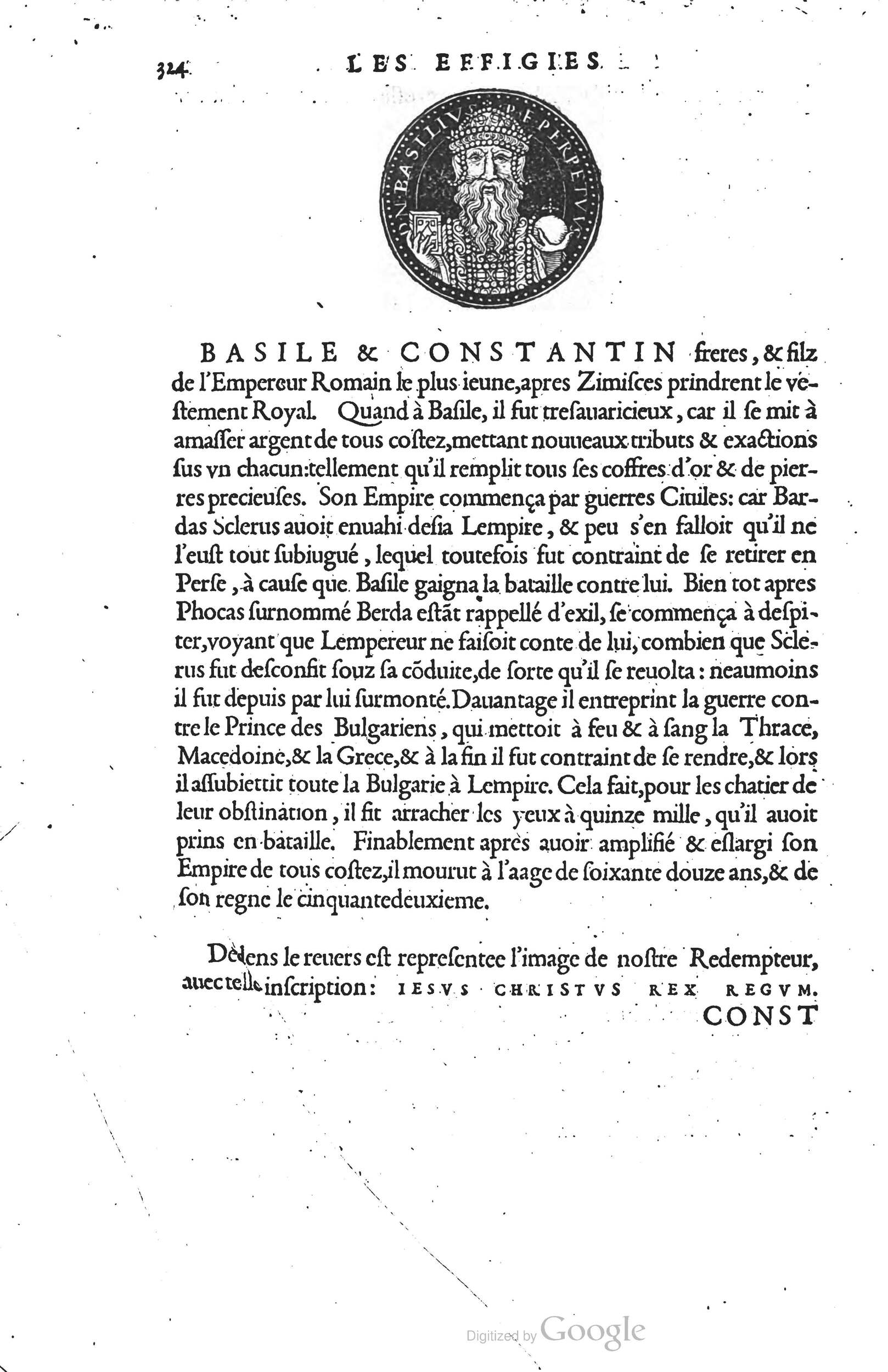 1553 - Jacopo Strada et Thomas Guérin - Épitome du Trésor des antiquités - Prague 1553 - Jacopo Strada et Thomas Guérin - Épitome du Trésor des antiquités - Prague
