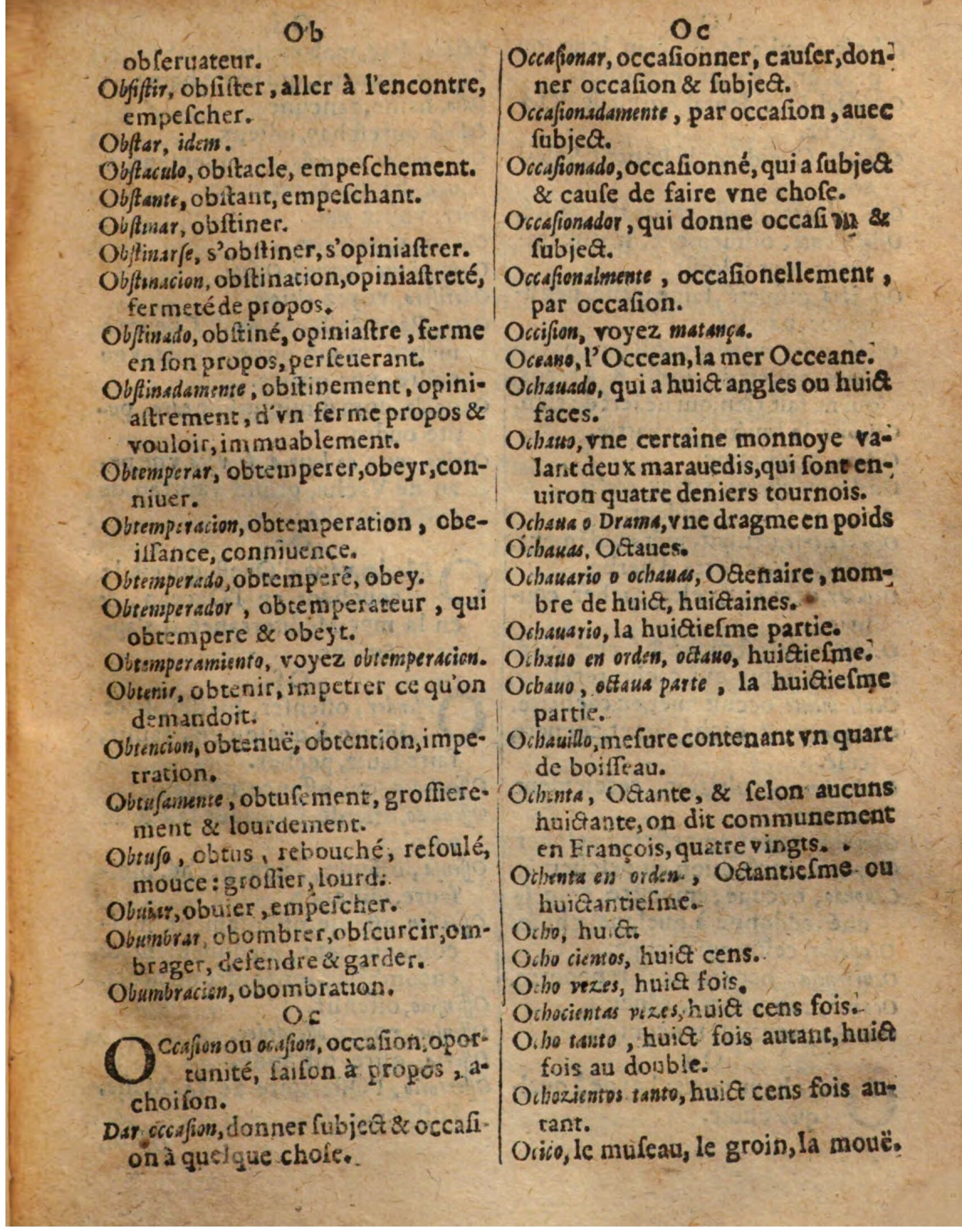 1625 - Hubert Antoine - Trésor des deux langues espagnole et française - Augsbourg