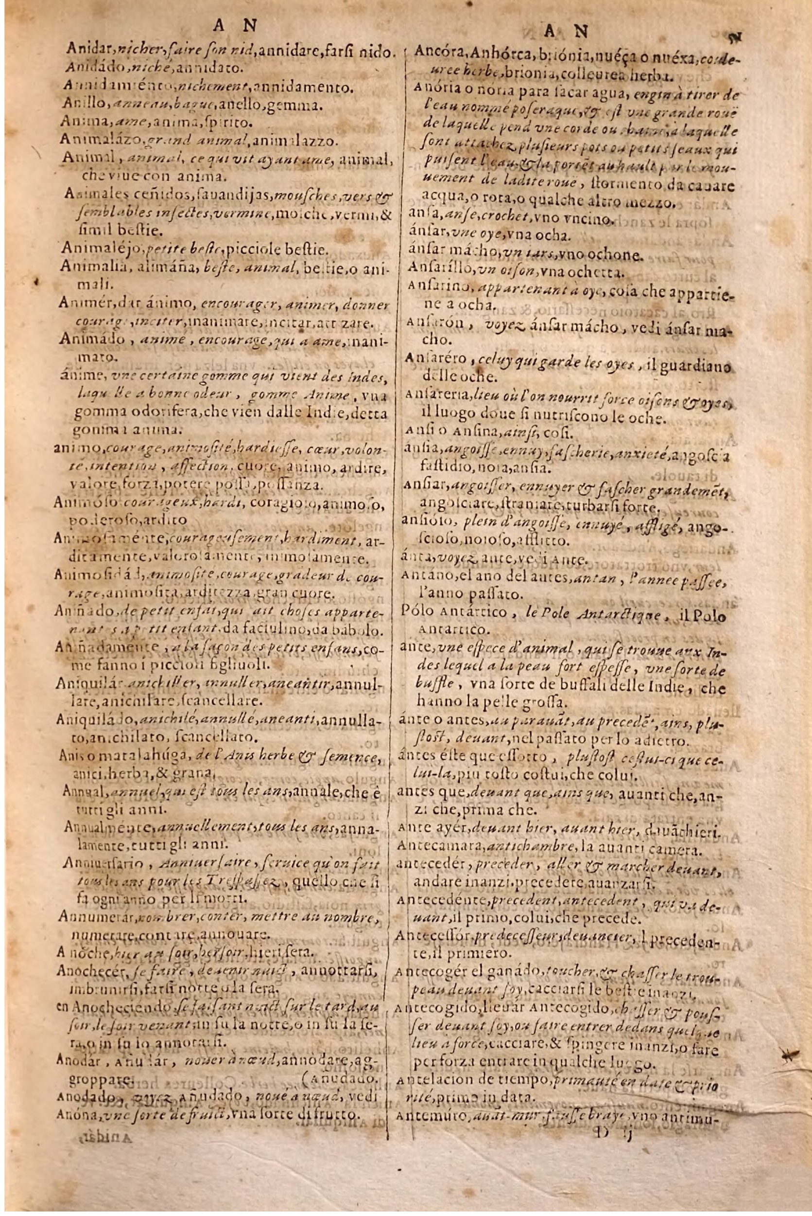1627 - Jacques Crespin - Trésor des trois langues - Regensburg