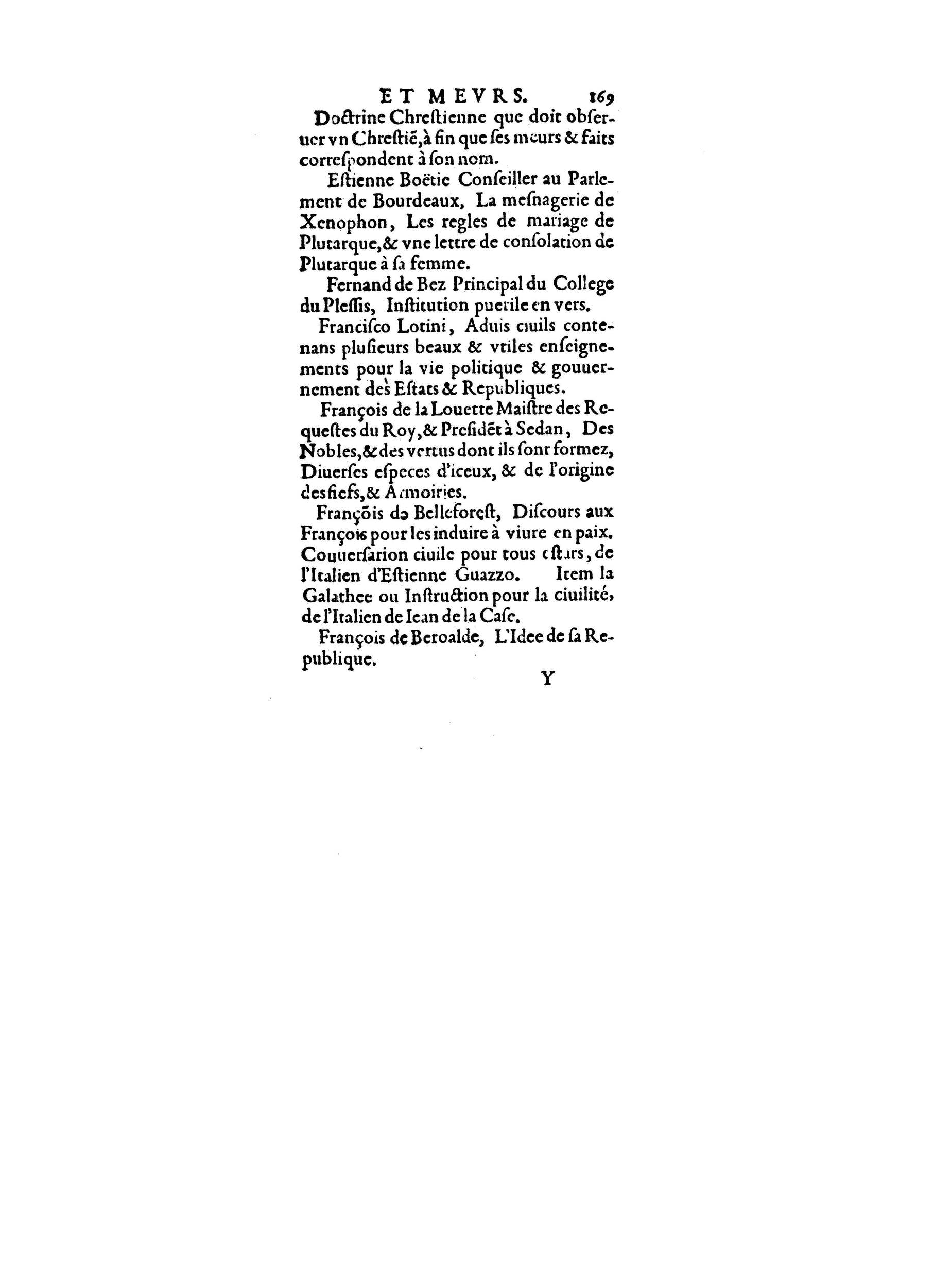 1598 - François Jacquin - La Guide des arts et sciences - BnF