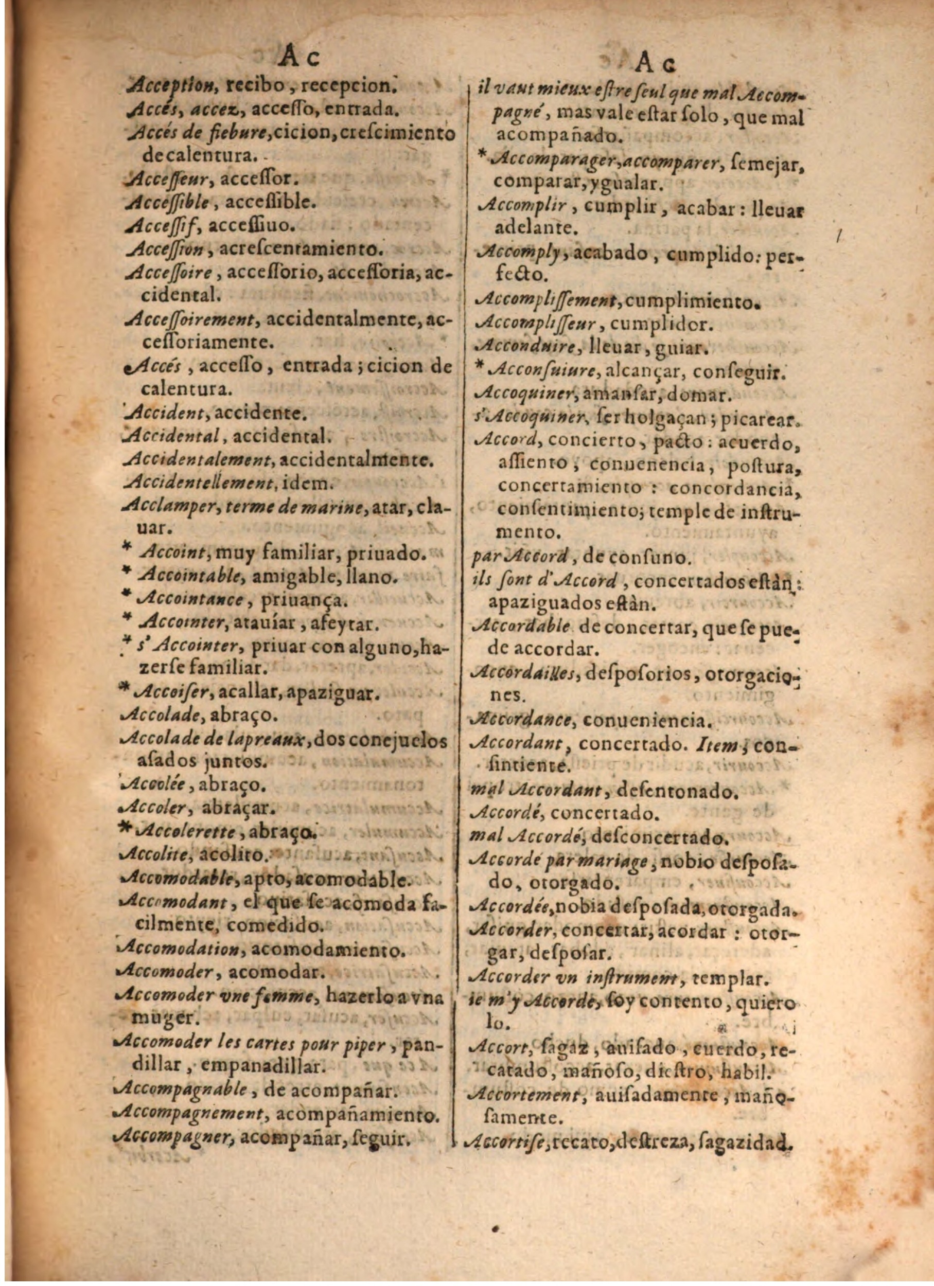 1645 - A. de Sommaville et A. Courbé - Trésor des deux langues espagnole et française (Seconde partie) - BSB Munich 1645 - A. de Sommaville et A. Courbé - Trésor des deux langues espagnole et française (Seconde partie) - BSB Munich
