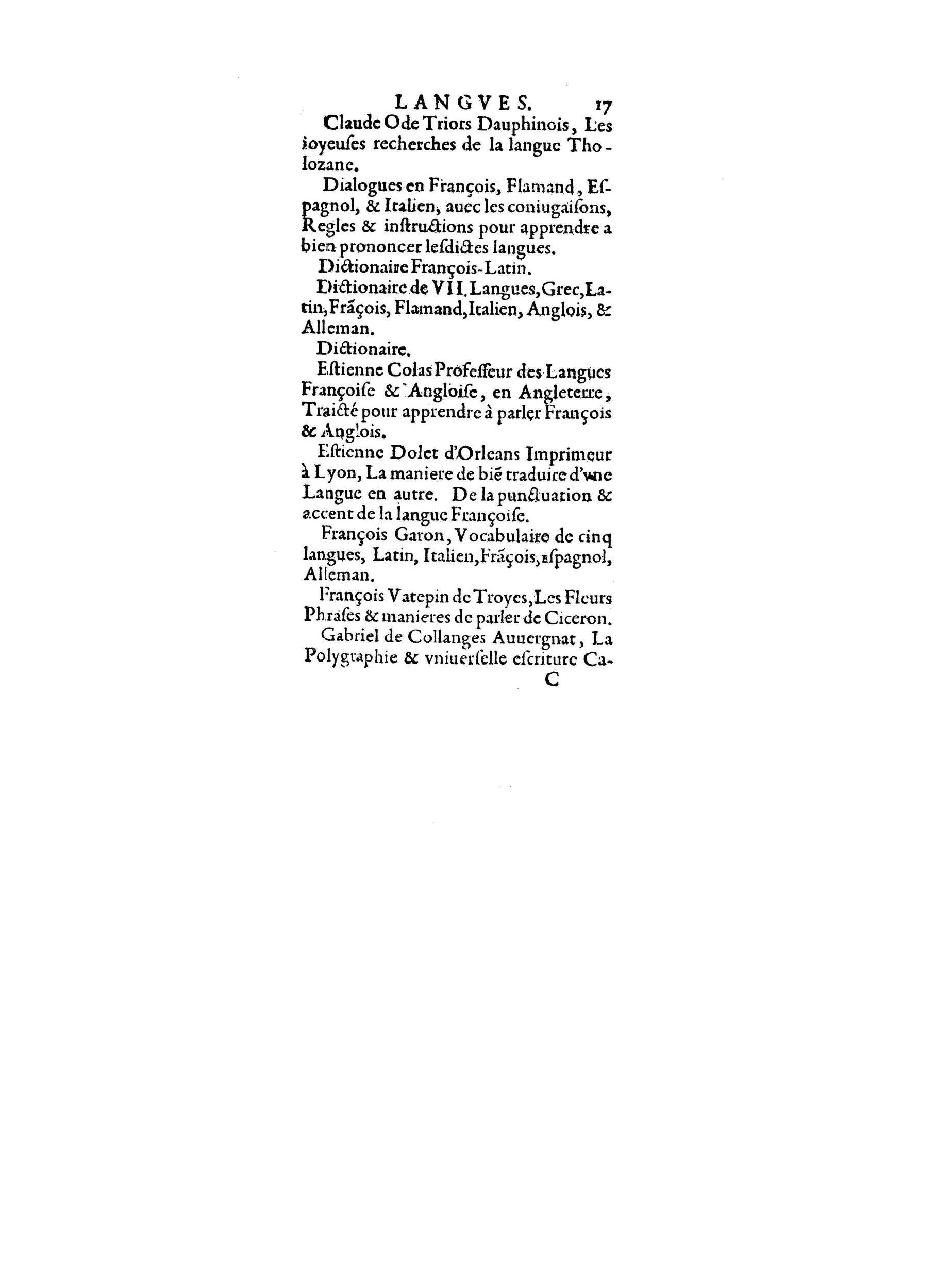 1598 - François Jacquin - La Guide des arts et sciences - BnF