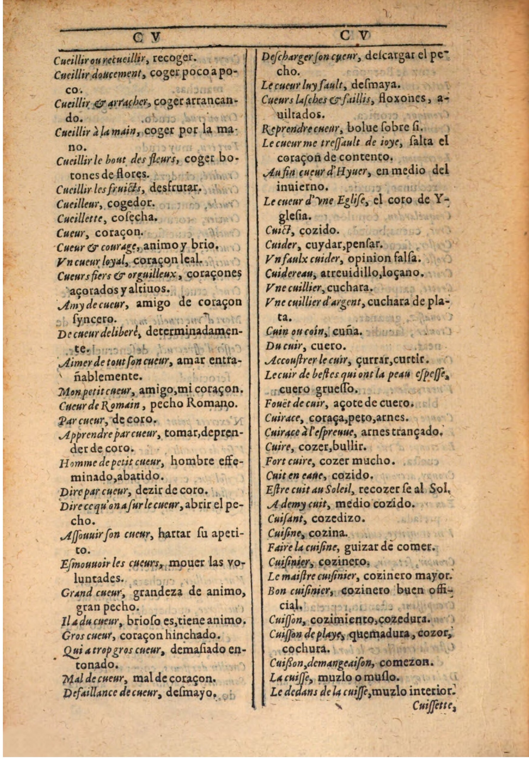 1607 - Marc Orry - Trésor des deux langues espagnole et française (Seconde partie) - BSB Munich 1607 - Marc Orry - Trésor des deux langues espagnole et française (Seconde partie) - BSB Munich