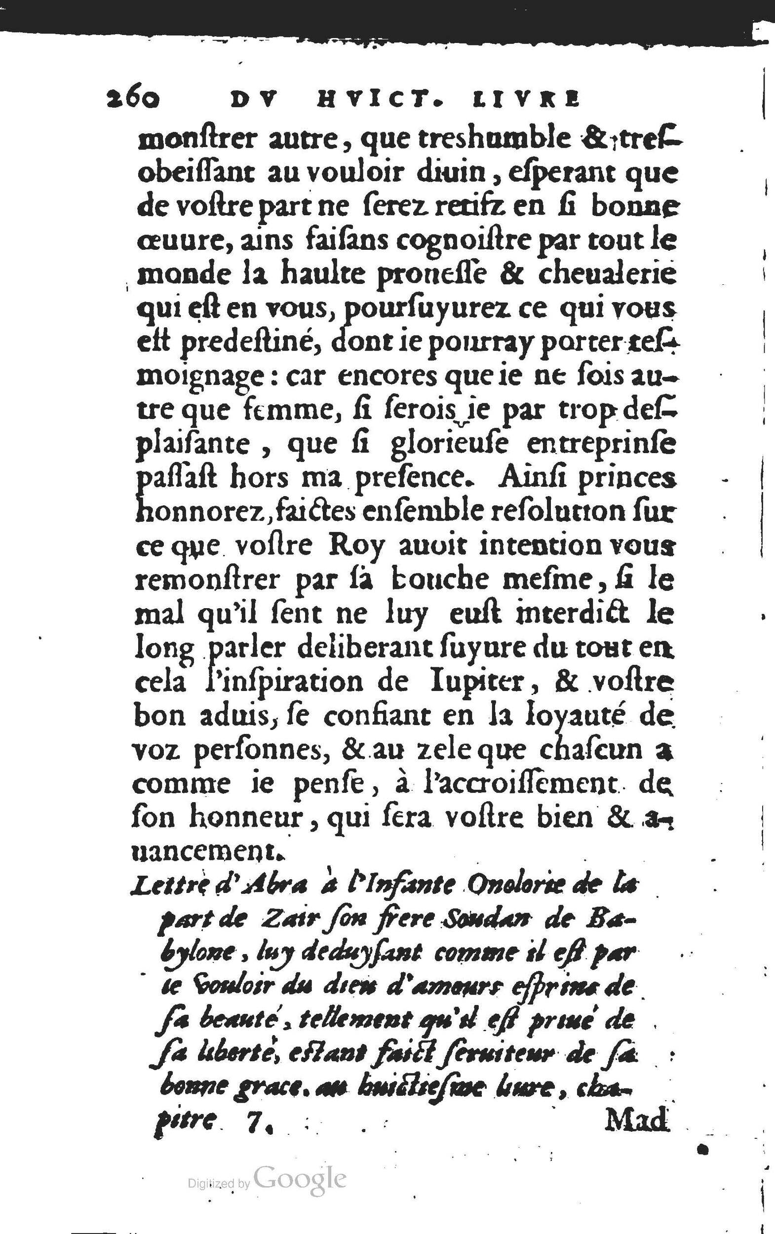 1560 - Jean d’Ogerolles et Gabriel Cotier Lyon - Trésor des Amadis - BSB Munich
