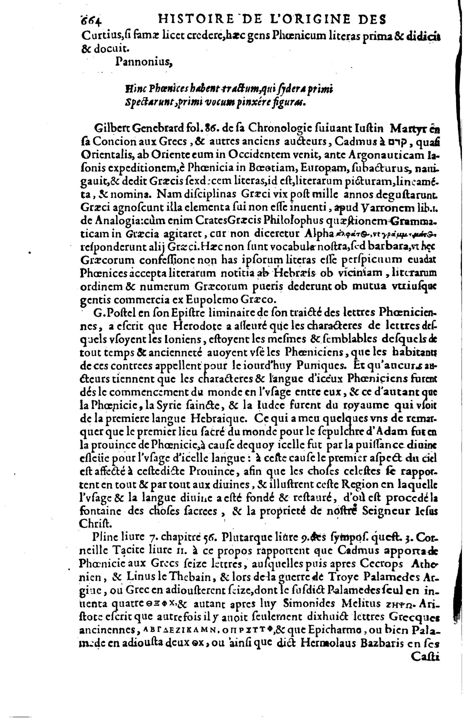 1619 - SHC - Trésor de l’histoire des langues de cet univers - BSB Munich
