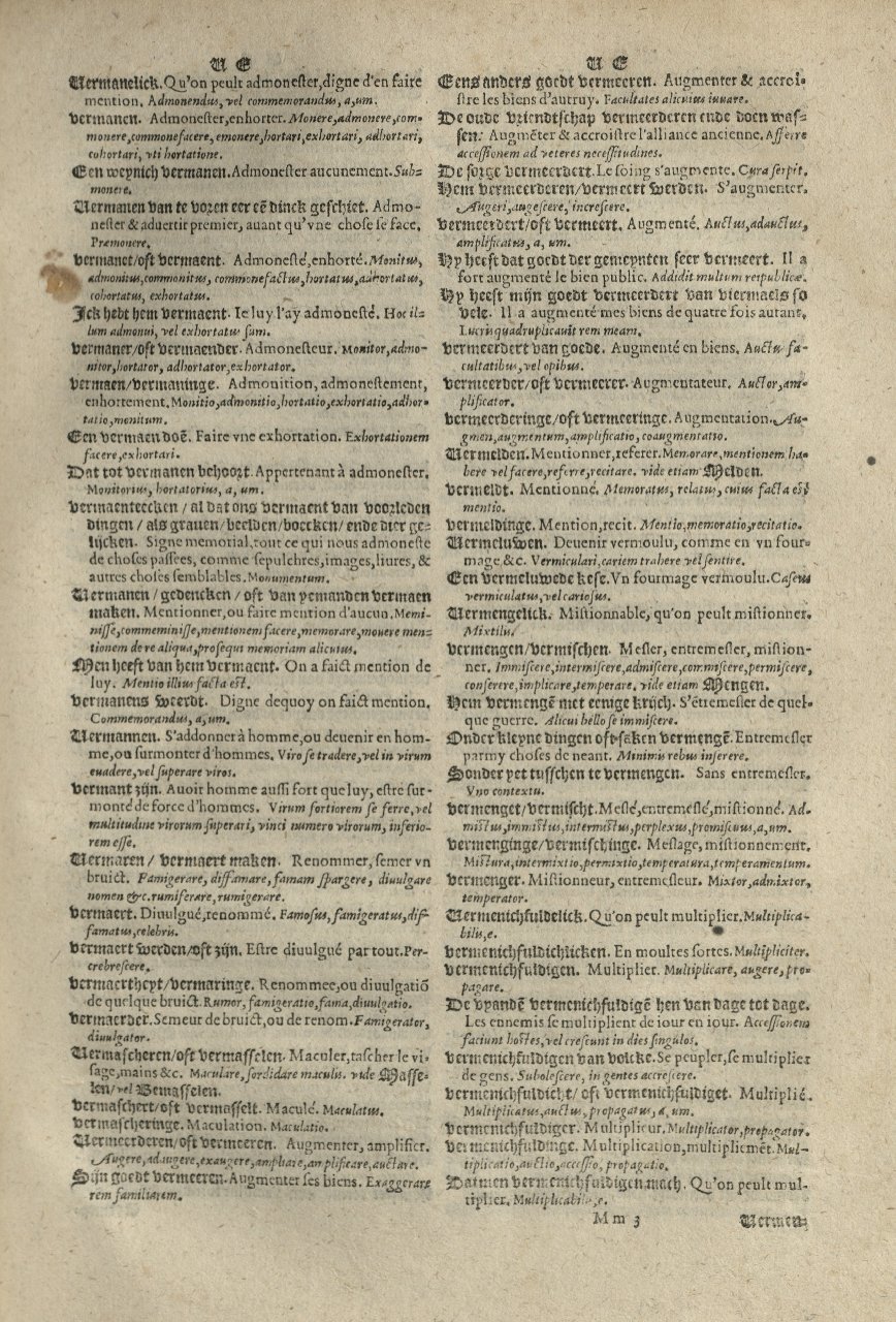 1573 - Christophe Plantin - Trésor du langage bas-allemand - Greifswald 1573 - Christophe Plantin - Trésor du langage bas-allemand - Greifswald