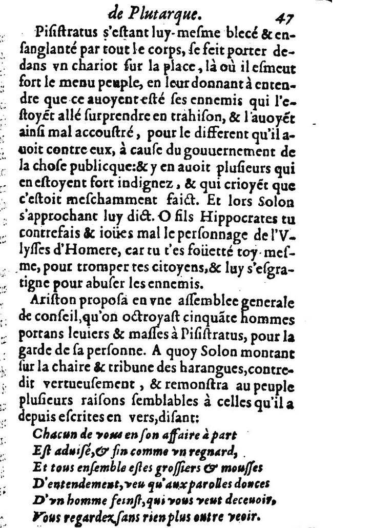 1611 - Pierre Rigaud - Trésor des vies de Plutarque - BM Lyon