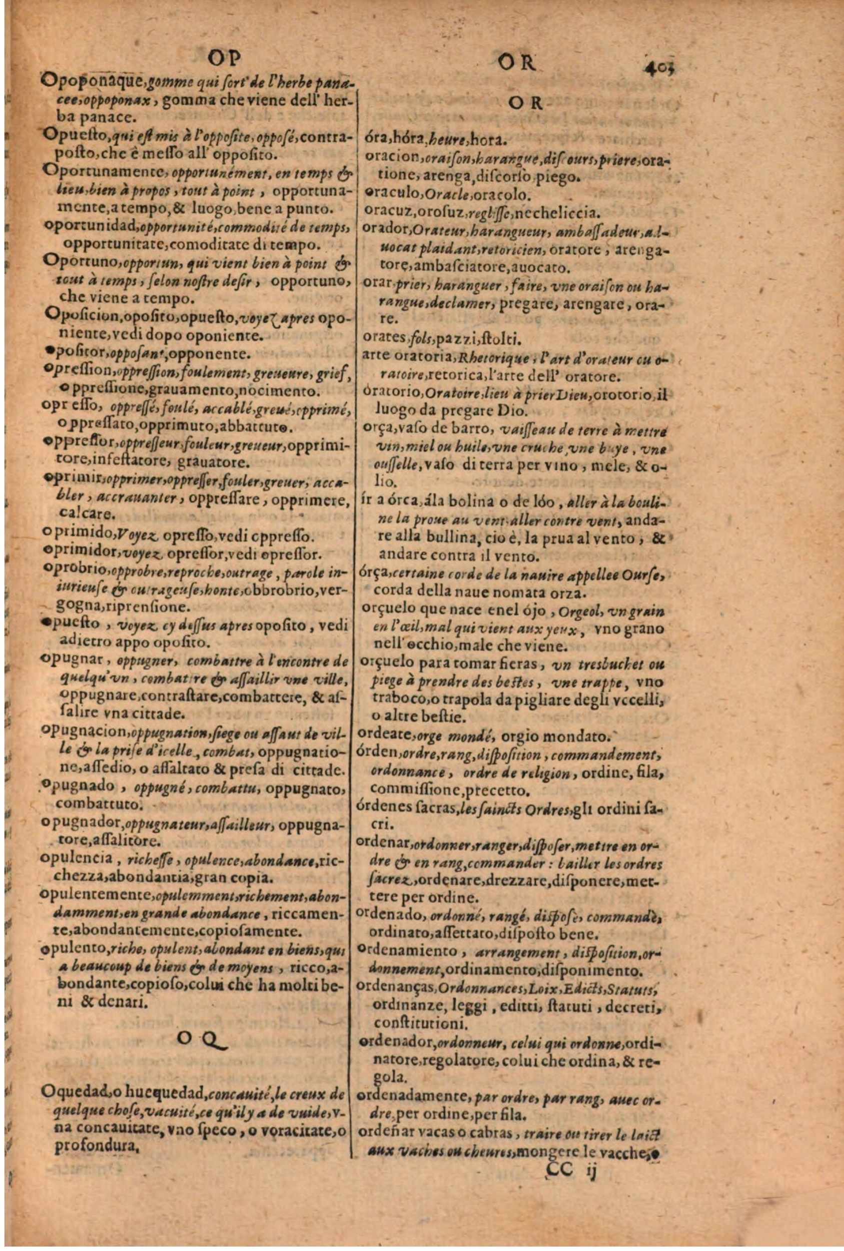 1606 - Samuel Crespin - Thresor des trois langues, francoise, italiene et espagnolle - BSB Munich
