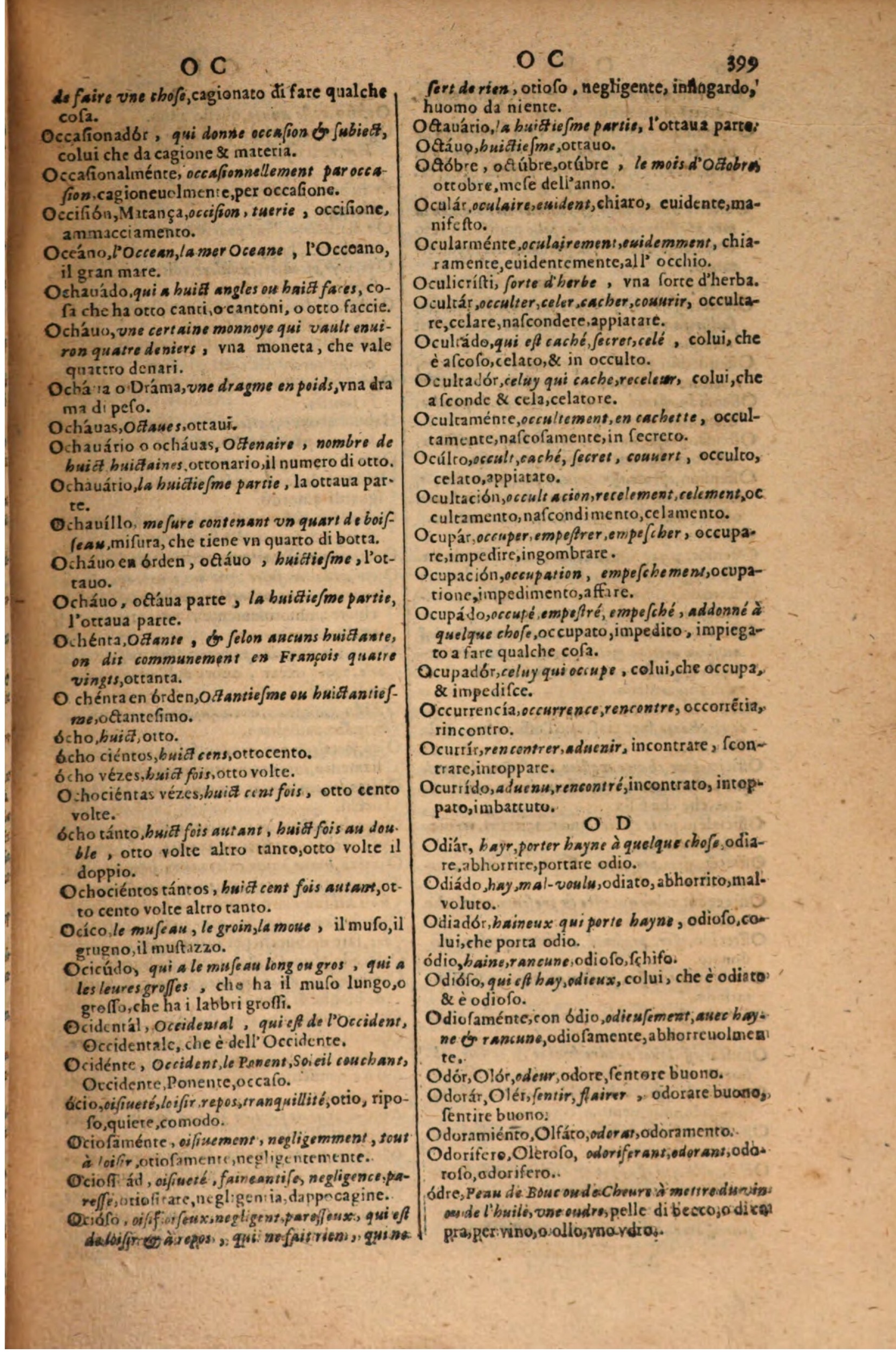 1606 - Samuel Crespin - Thresor des trois langues, francoise, italiene et espagnolle - BSB Munich