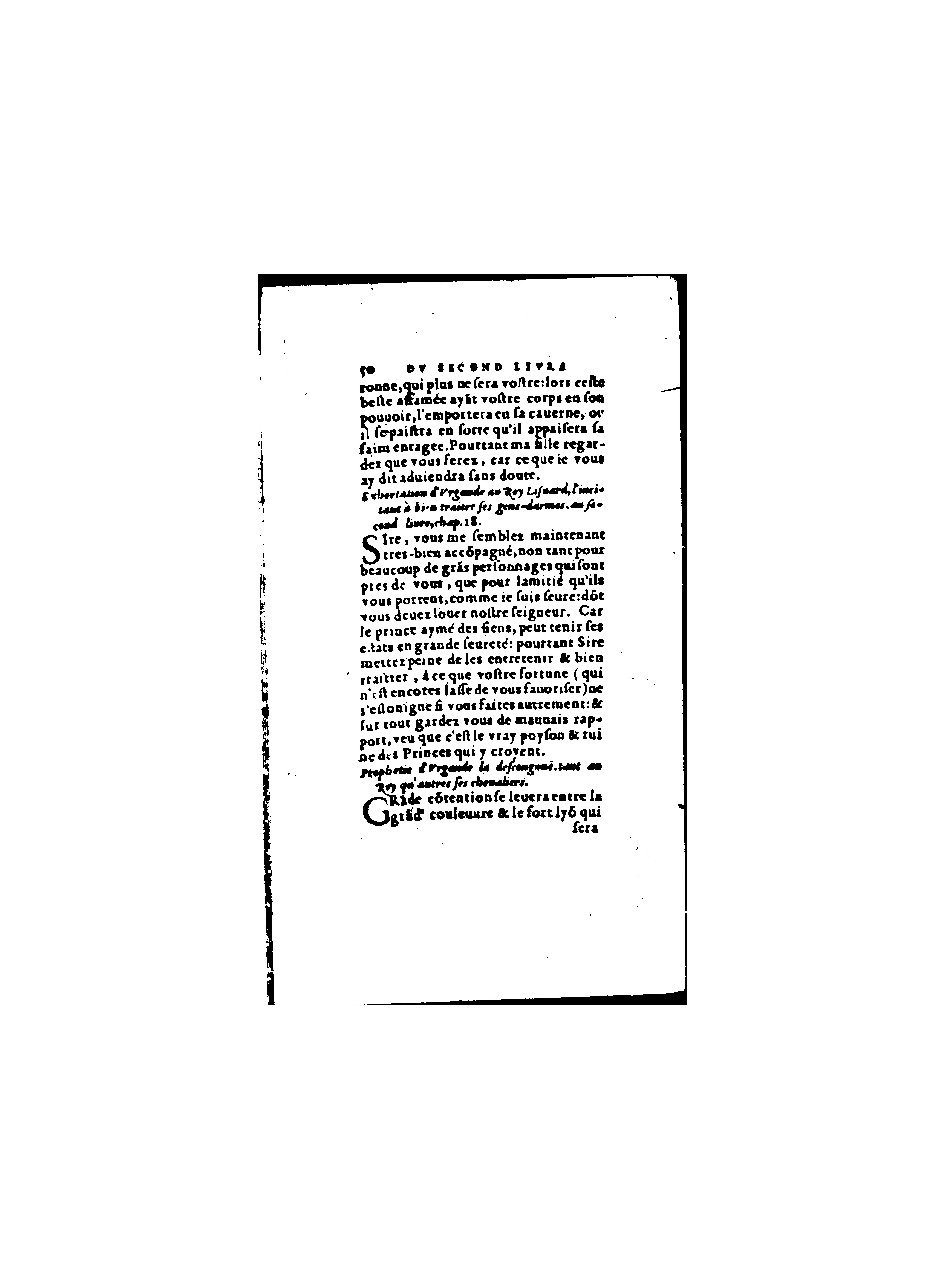 1571 - Jean Huguetan - Trésor des Amadis - BnF 1571 - Jean Huguetan - Trésor des Amadis - BnF