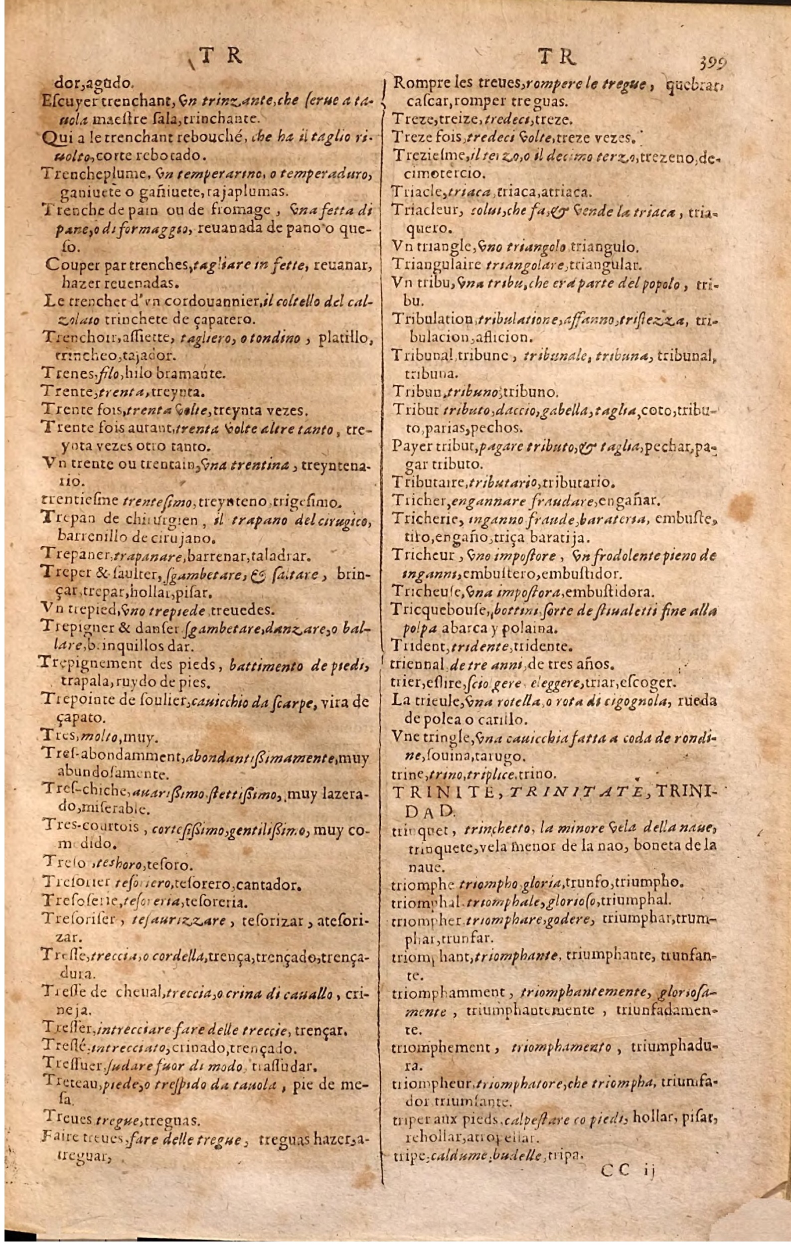1627 - Jacques Crespin - Trésor des trois langues (Seconde partie) - Regensburg
