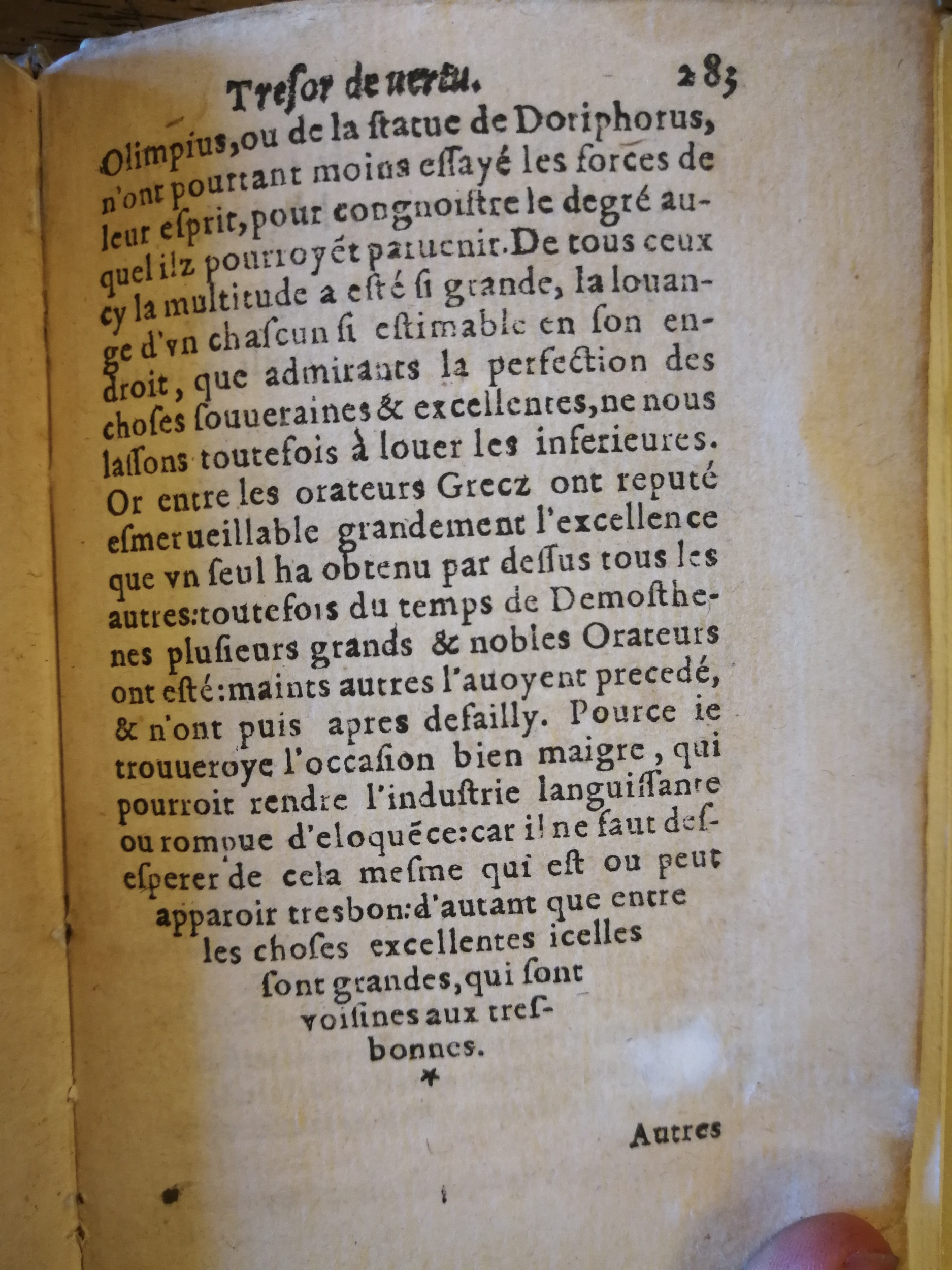 1576 - Benoît Rigaud - Trésor de vertu - BNC Florence