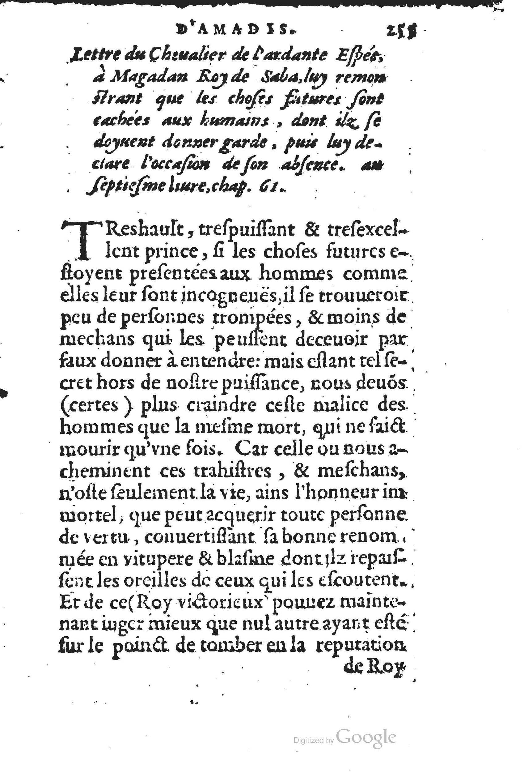 1560 - Jean d’Ogerolles et Gabriel Cotier Lyon - Trésor des Amadis - BSB Munich