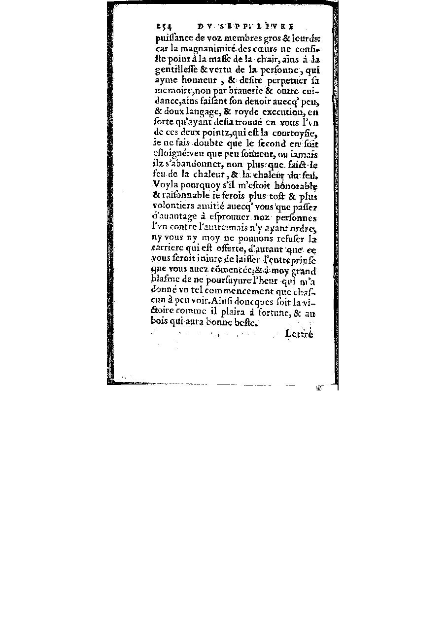 1572 - Veuve Gabriel Cotier - Trésor des Amadis - BM Lyon 1572 - Veuve Gabriel Cotier - Trésor des Amadis - BM Lyon