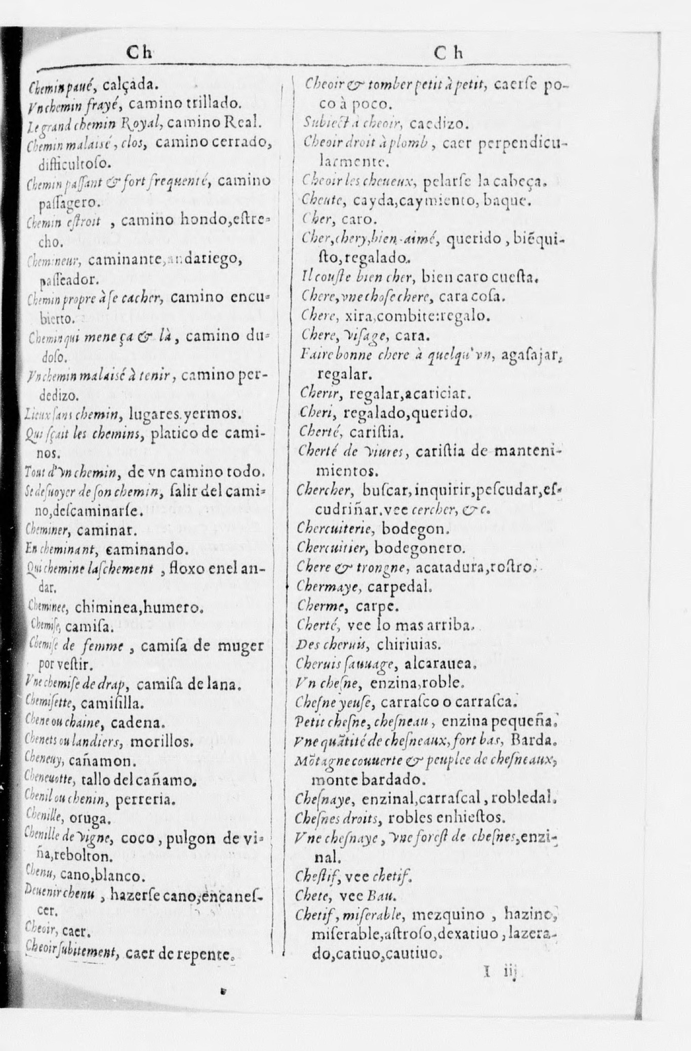 1616 - Veuve Marc Orry - Trésor des deux langues espagnole et française (Seconde partie) - BnF 1616 - Veuve Marc Orry - Trésor des deux langues espagnole et française (Seconde partie) - BnF