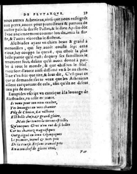 1574 - Benoît Rigaud - Trésor des vies de Plutarque - Avignon