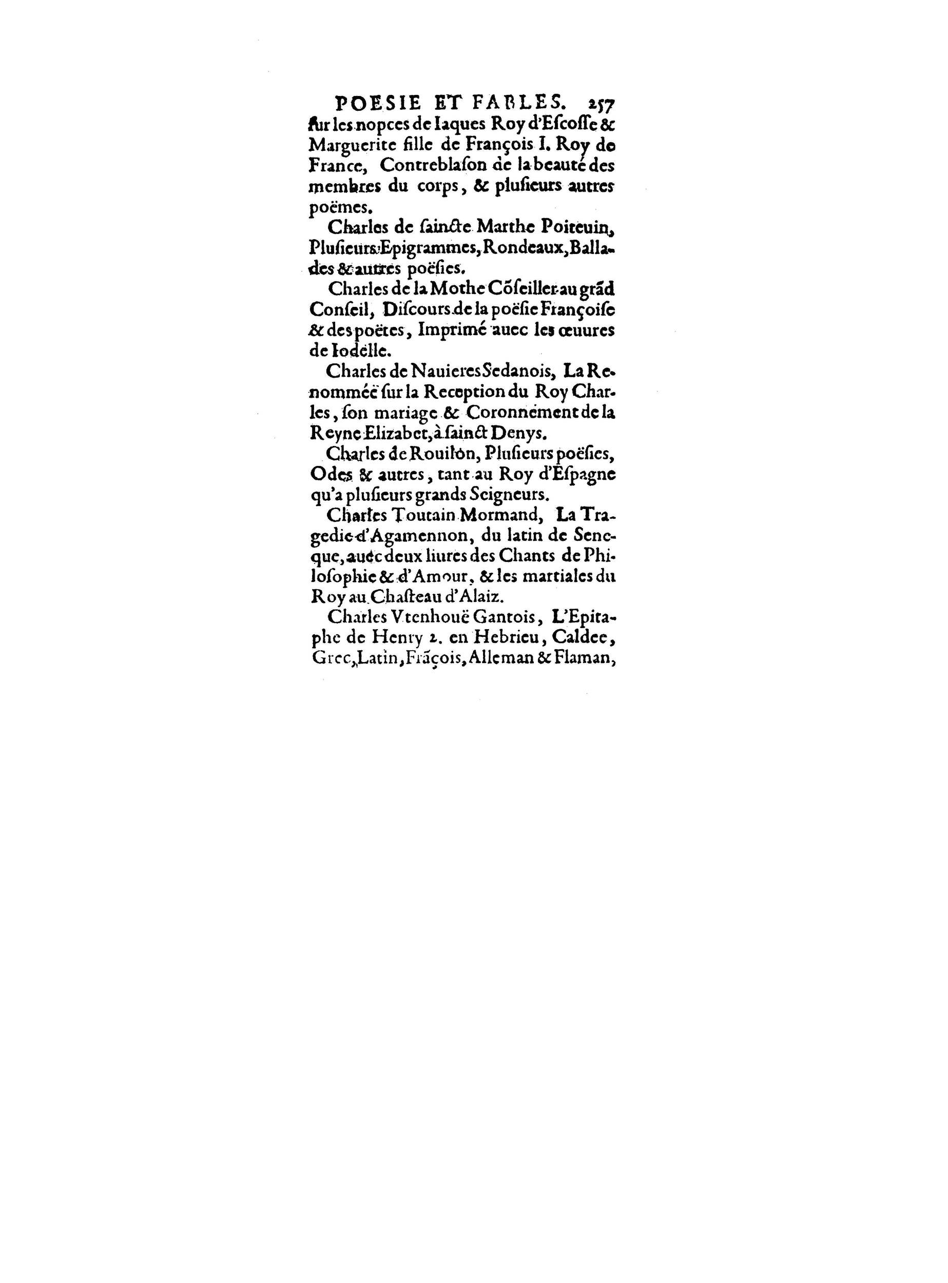 1598 - François Jacquin - La Guide des arts et sciences - BnF