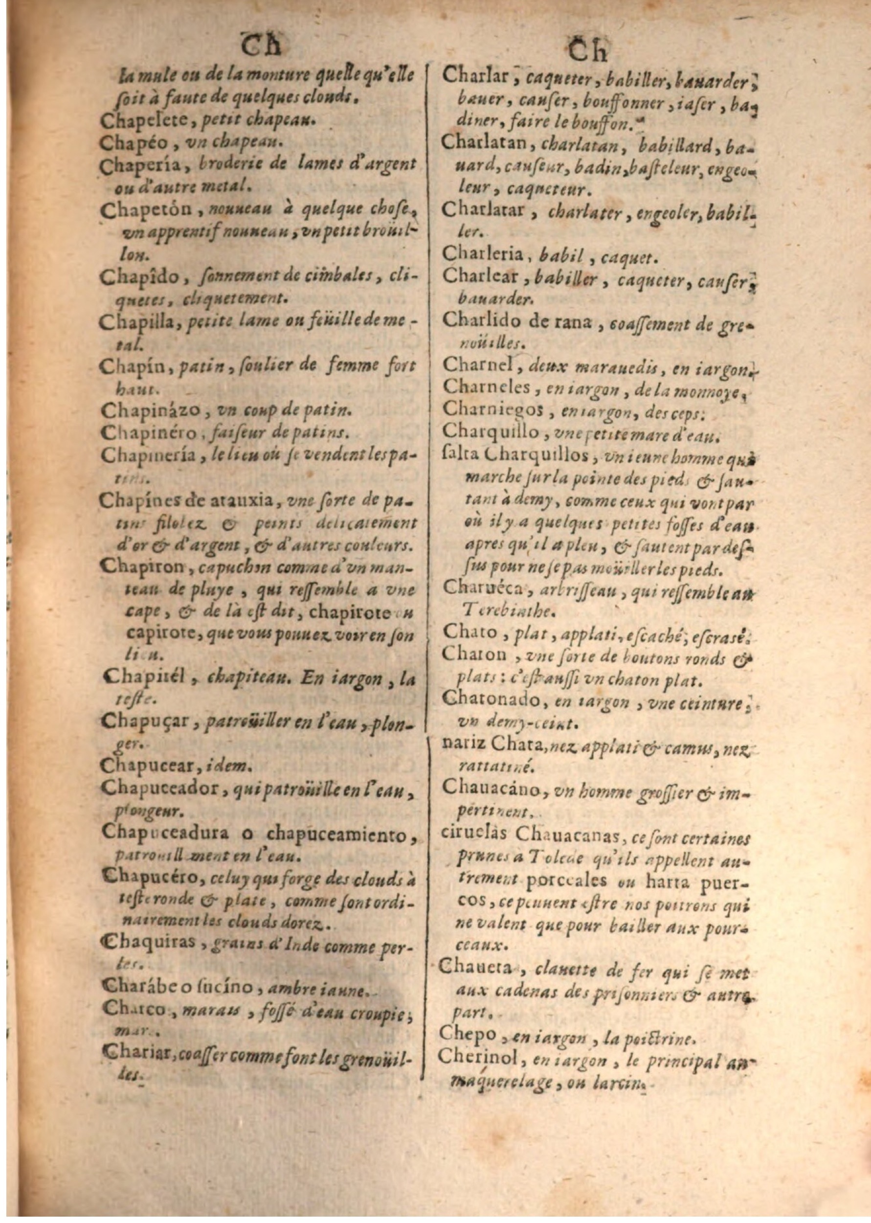 1645 - A. de Sommaville et A. Courbé - Trésor des deux langues espagnole et française - BSB Munich 1645 - A. de Sommaville et A. Courbé - Trésor des deux langues espagnole et française - BSB Munich