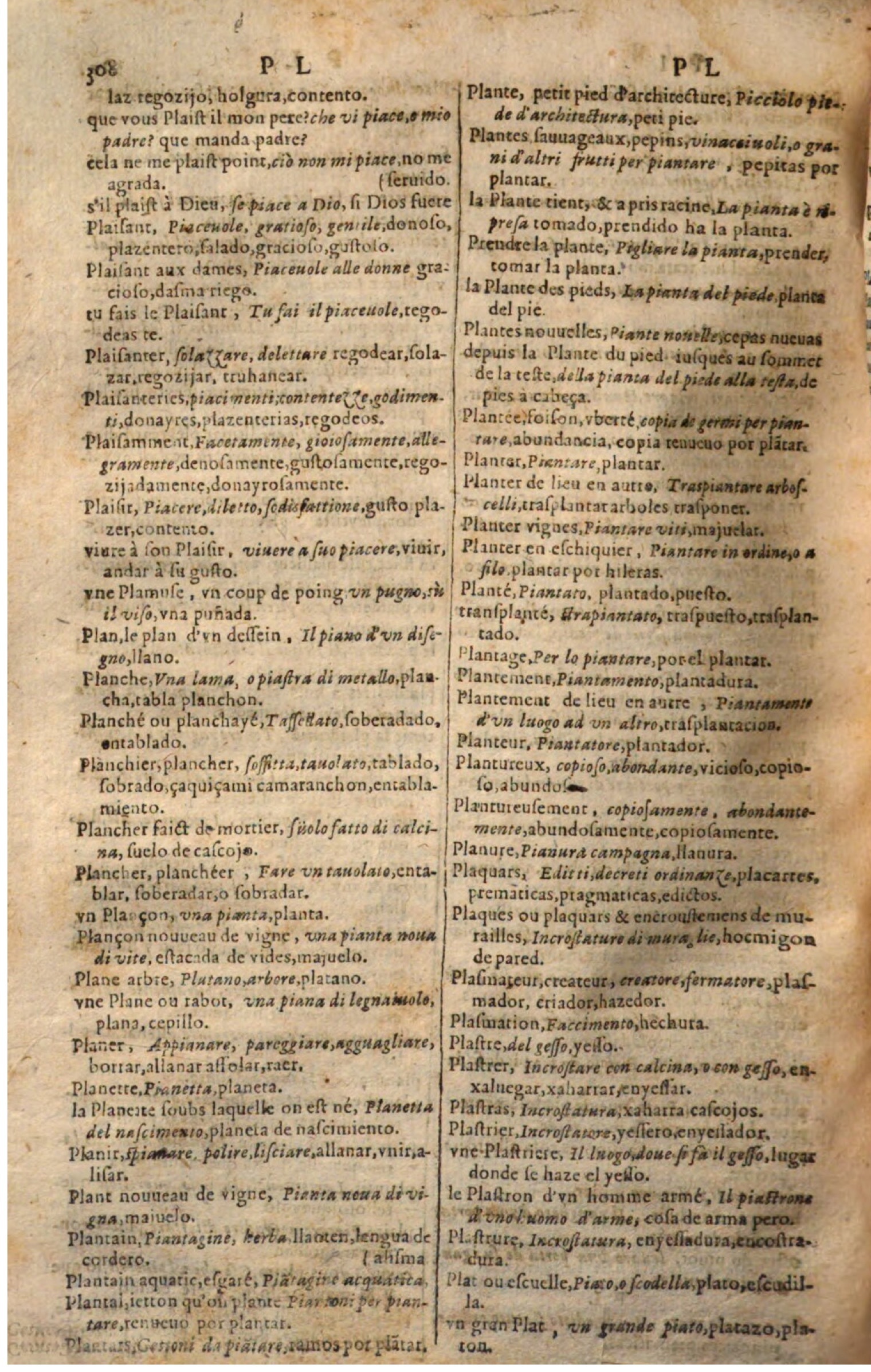 1644 - Jacques Crespin - Trésor des trois langues - Passau 1644 - Jacques Crespin - Trésor des trois langues - Passau