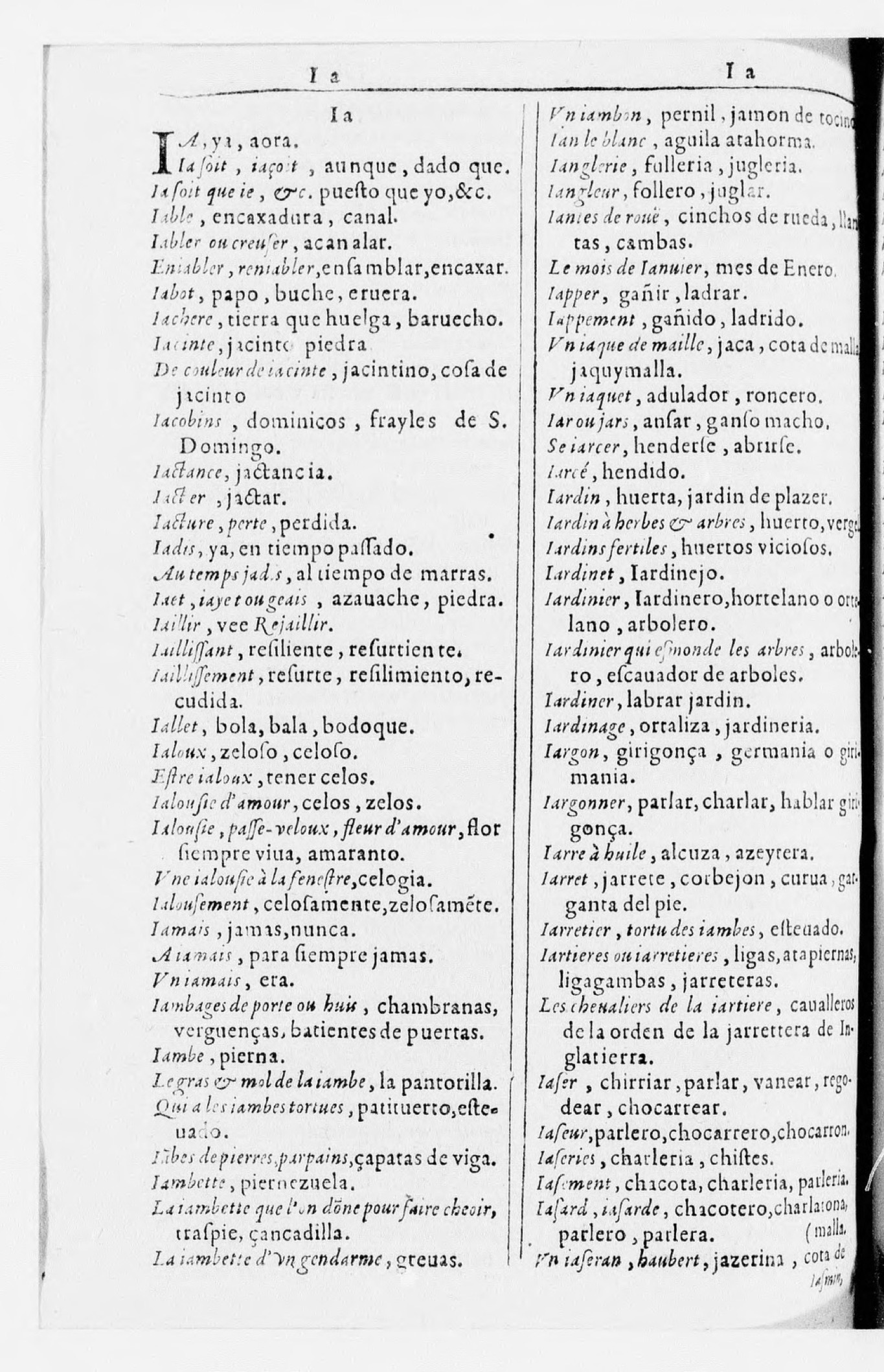1616 - Veuve Marc Orry - Trésor des deux langues espagnole et française (Seconde partie) - BnF 1616 - Veuve Marc Orry - Trésor des deux langues espagnole et française (Seconde partie) - BnF