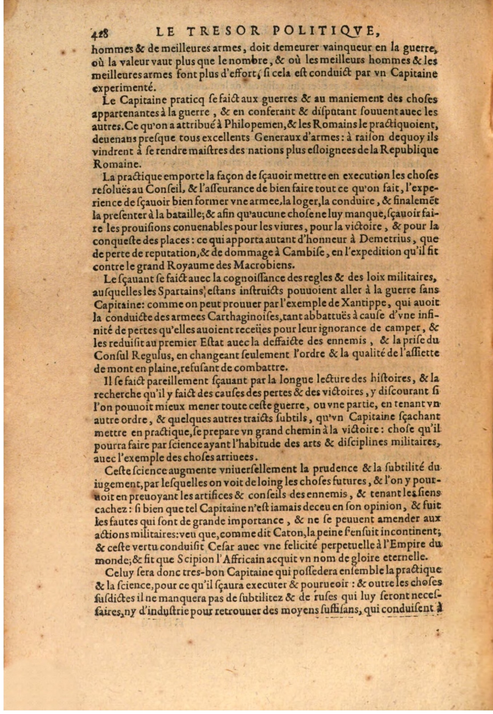 1611 - Pierre Chevalier - Trésor politique - BSB Munich 1611 - Pierre Chevalier - Trésor politique - BSB Munich