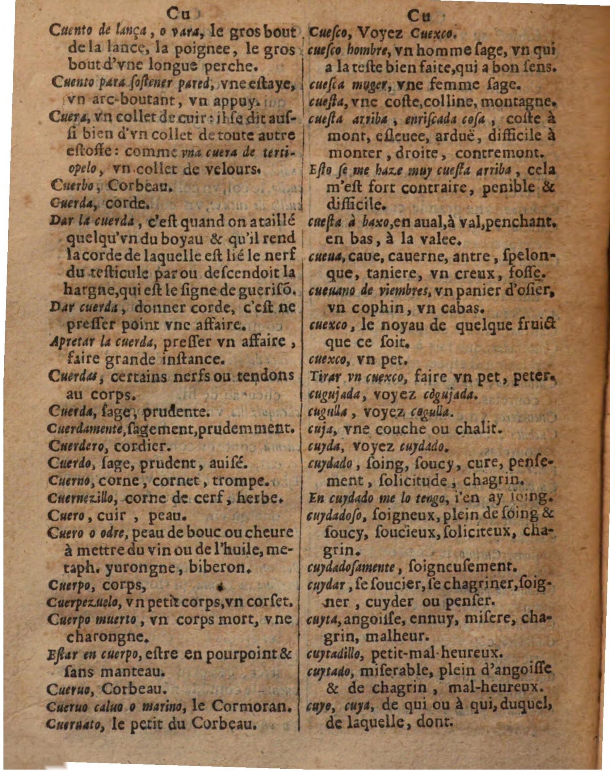 1625 - Hubert Antoine - Trésor des deux langues espagnole et française - Augsbourg