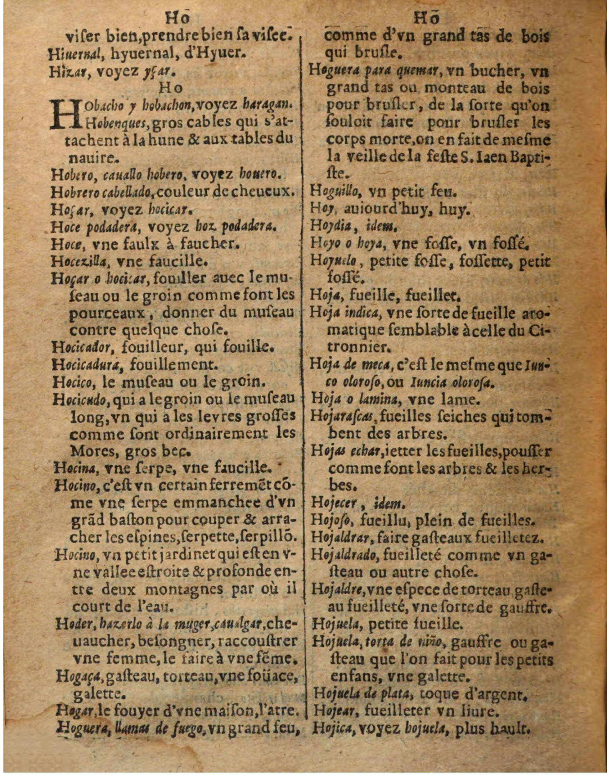1625 - Hubert Antoine - Trésor des deux langues espagnole et française - Augsbourg