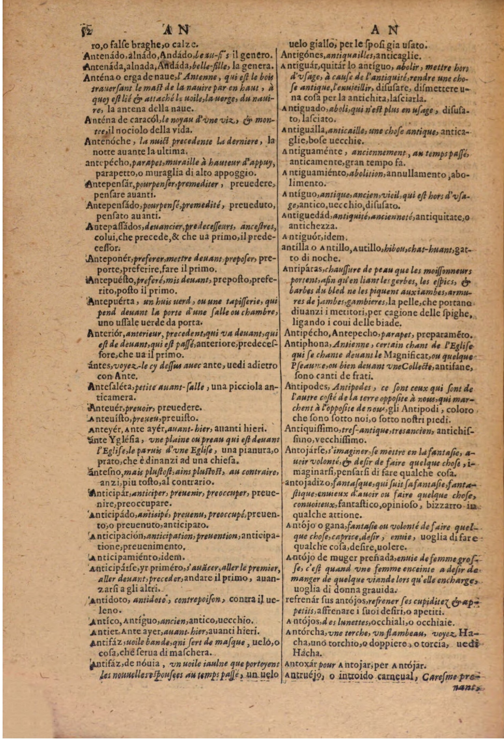 1606 - Samuel Crespin - Thresor des trois langues, francoise, italiene et espagnolle - BSB Munich